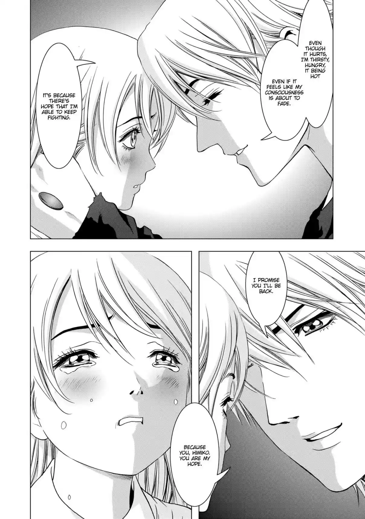 Btooom! Vol. 21 Ch. 100 Madness In The Moonlight