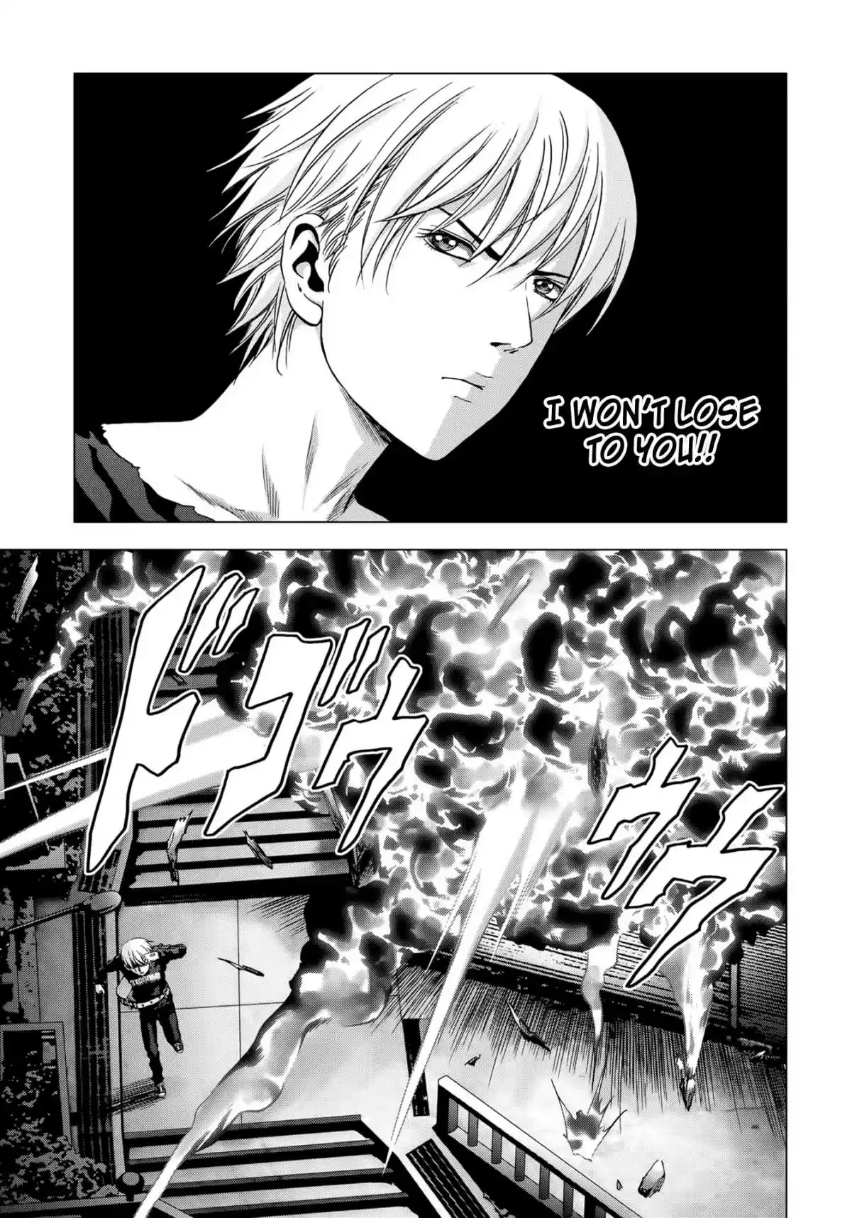 Btooom! Vol. 21 Ch. 100 Madness In The Moonlight