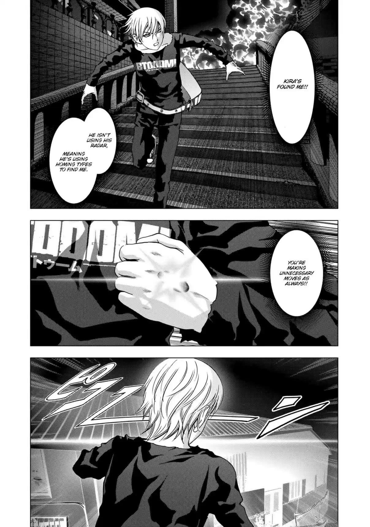 Btooom! Vol. 21 Ch. 100 Madness In The Moonlight