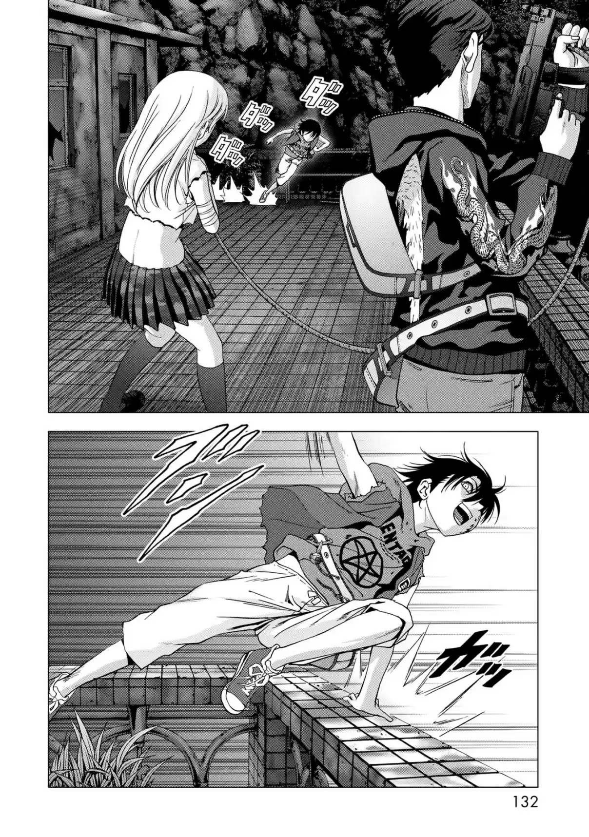 Btooom! Vol. 21 Ch. 100 Madness In The Moonlight