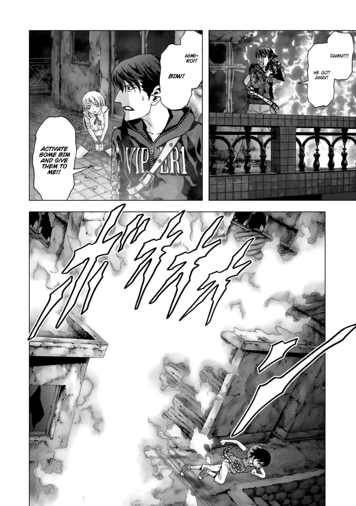 Btooom! Vol. 21 Ch. 100 Madness In The Moonlight