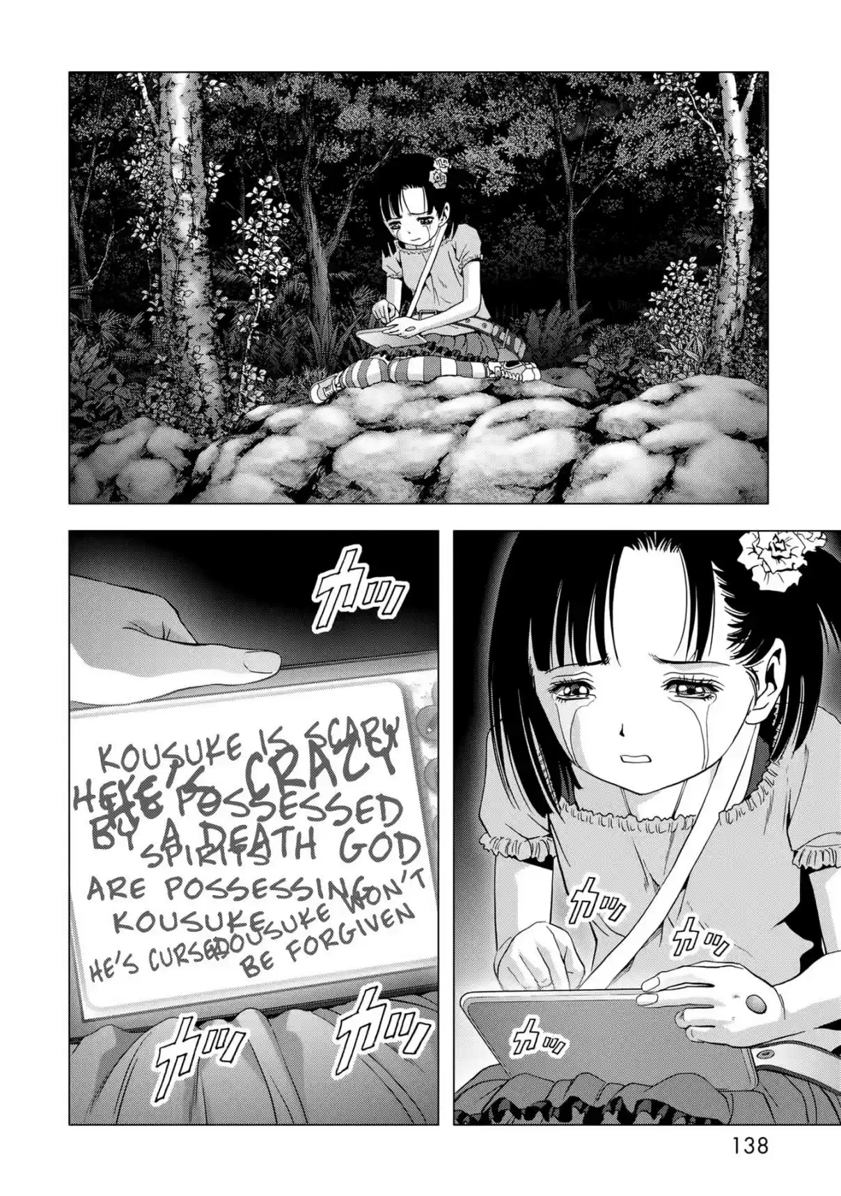 Btooom! Vol. 21 Ch. 100 Madness In The Moonlight