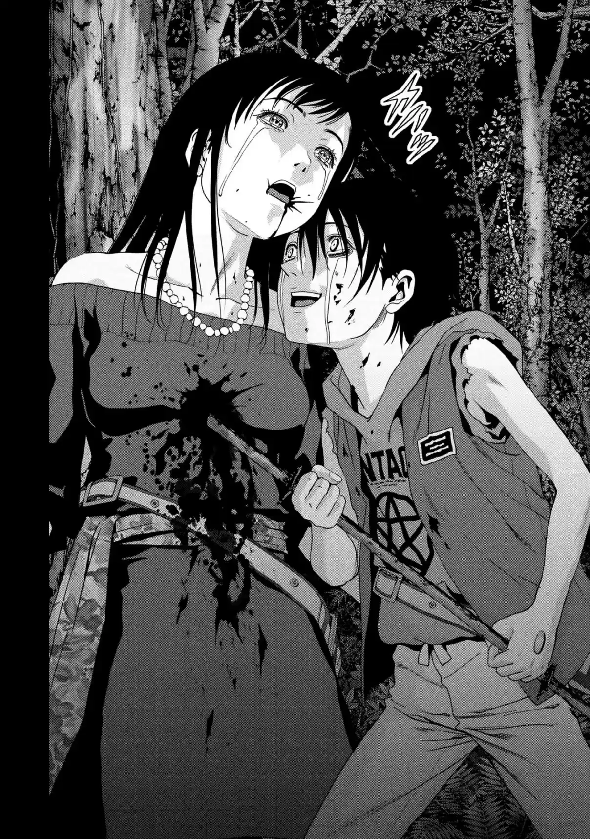 Btooom! Vol. 21 Ch. 100 Madness In The Moonlight