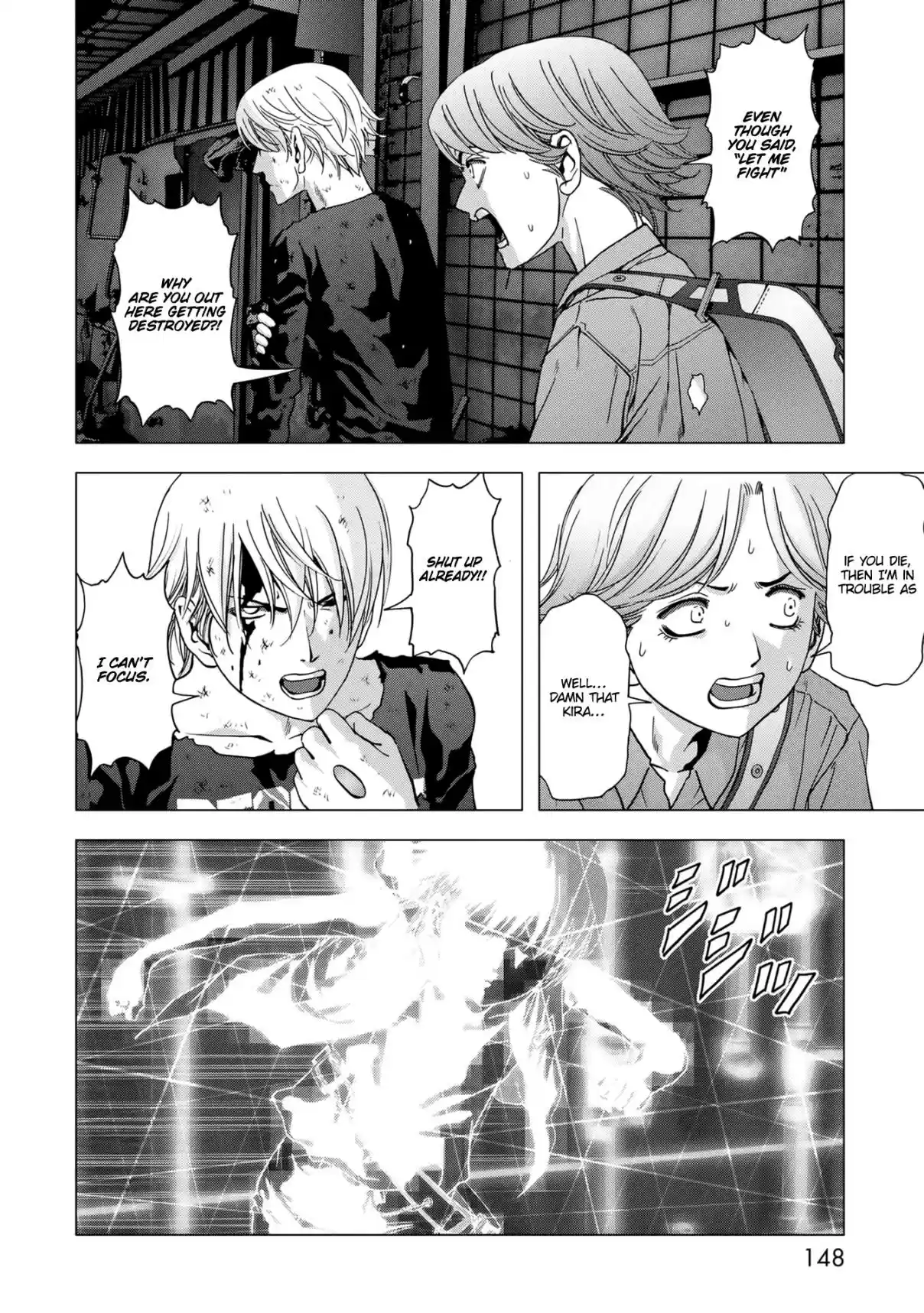 Btooom! Vol. 21 Ch. 101 Evil Spirit