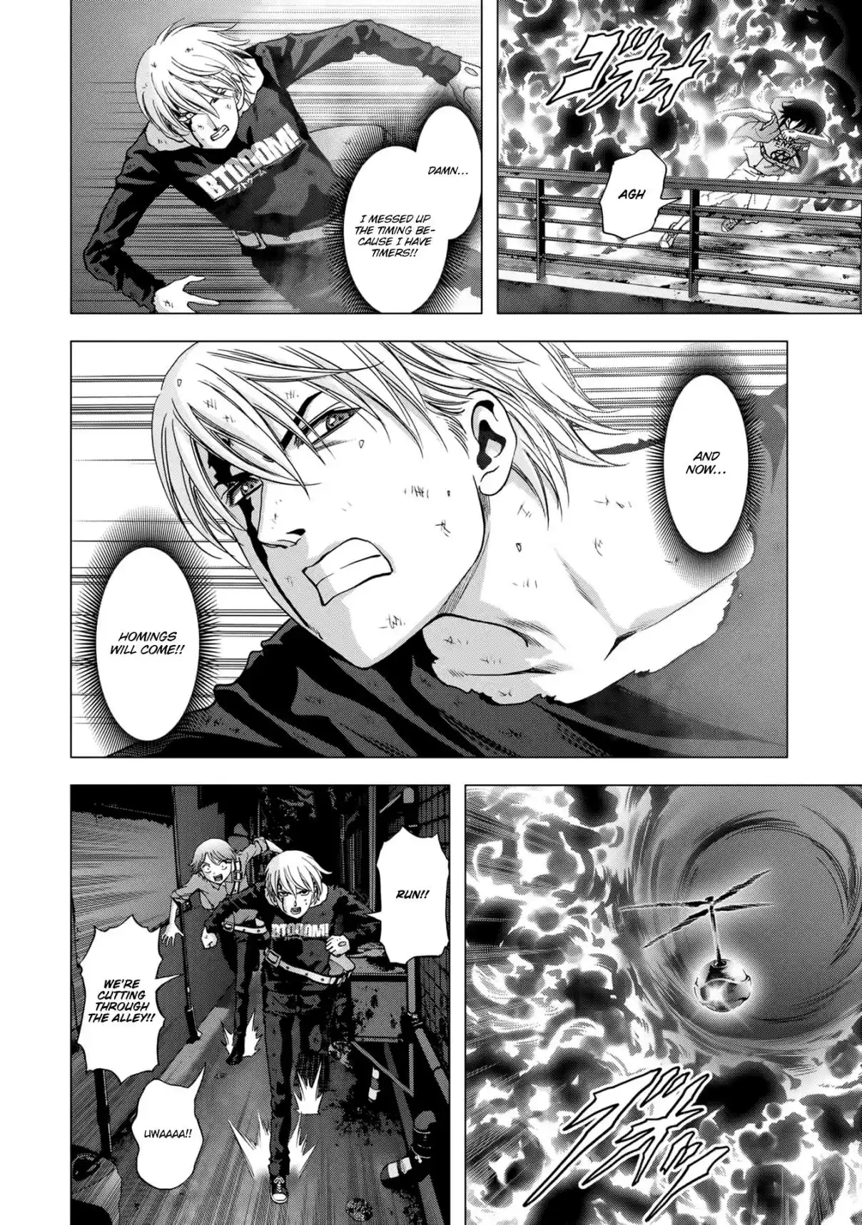 Btooom! Vol. 21 Ch. 101 Evil Spirit