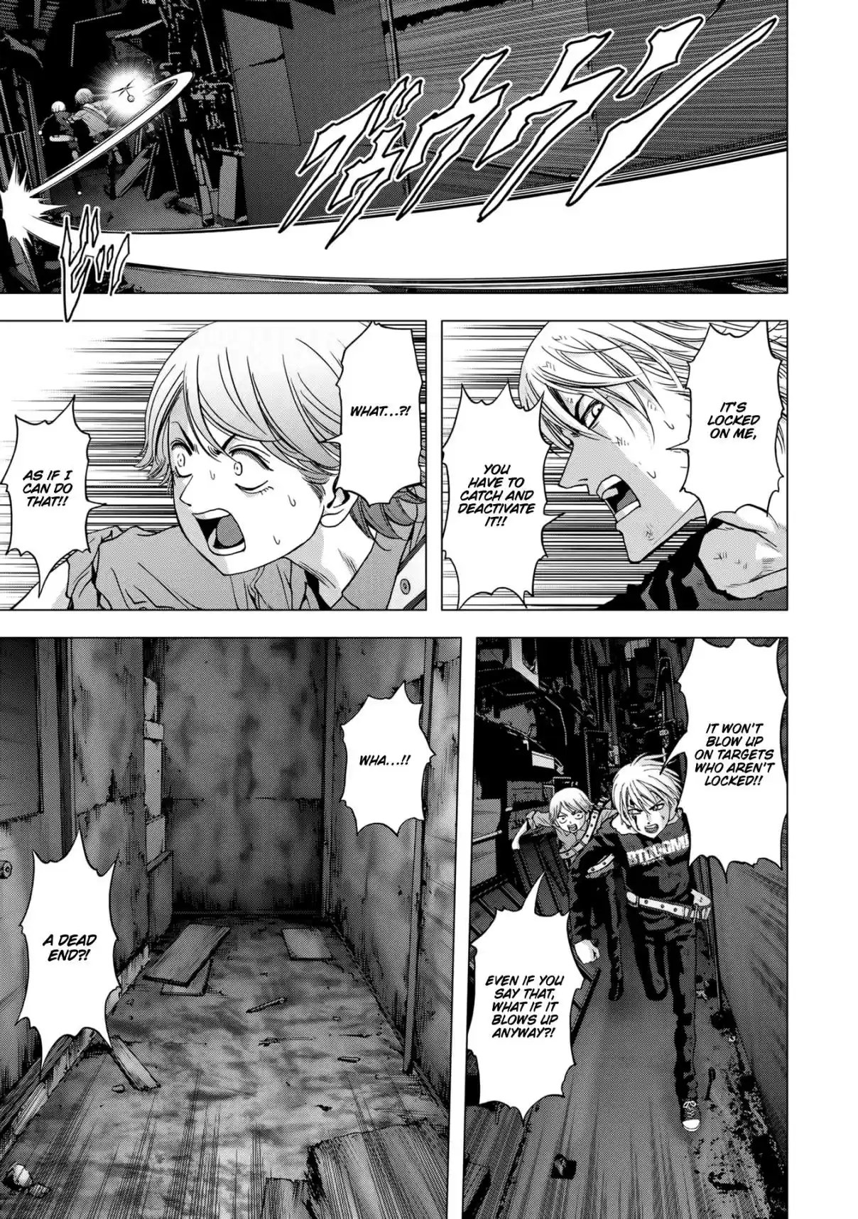 Btooom! Vol. 21 Ch. 101 Evil Spirit