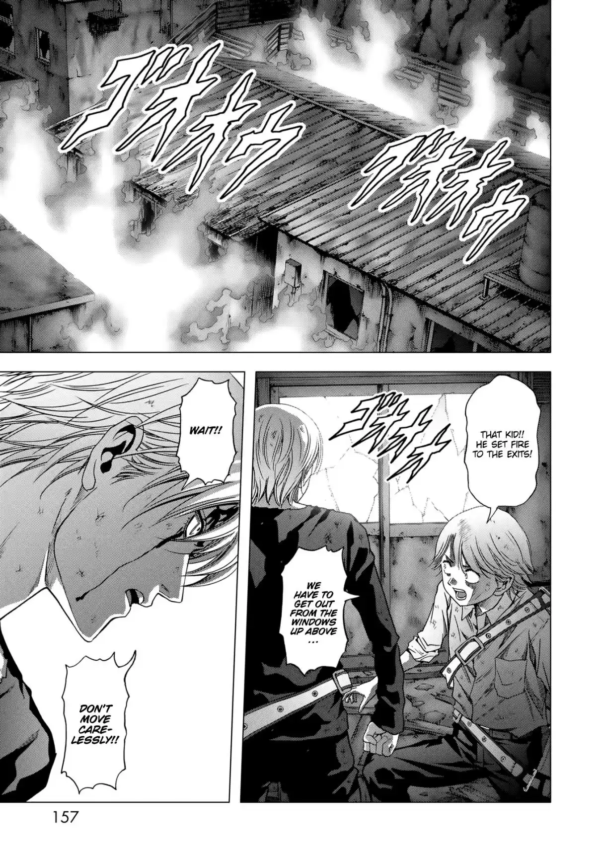 Btooom! Vol. 21 Ch. 101 Evil Spirit