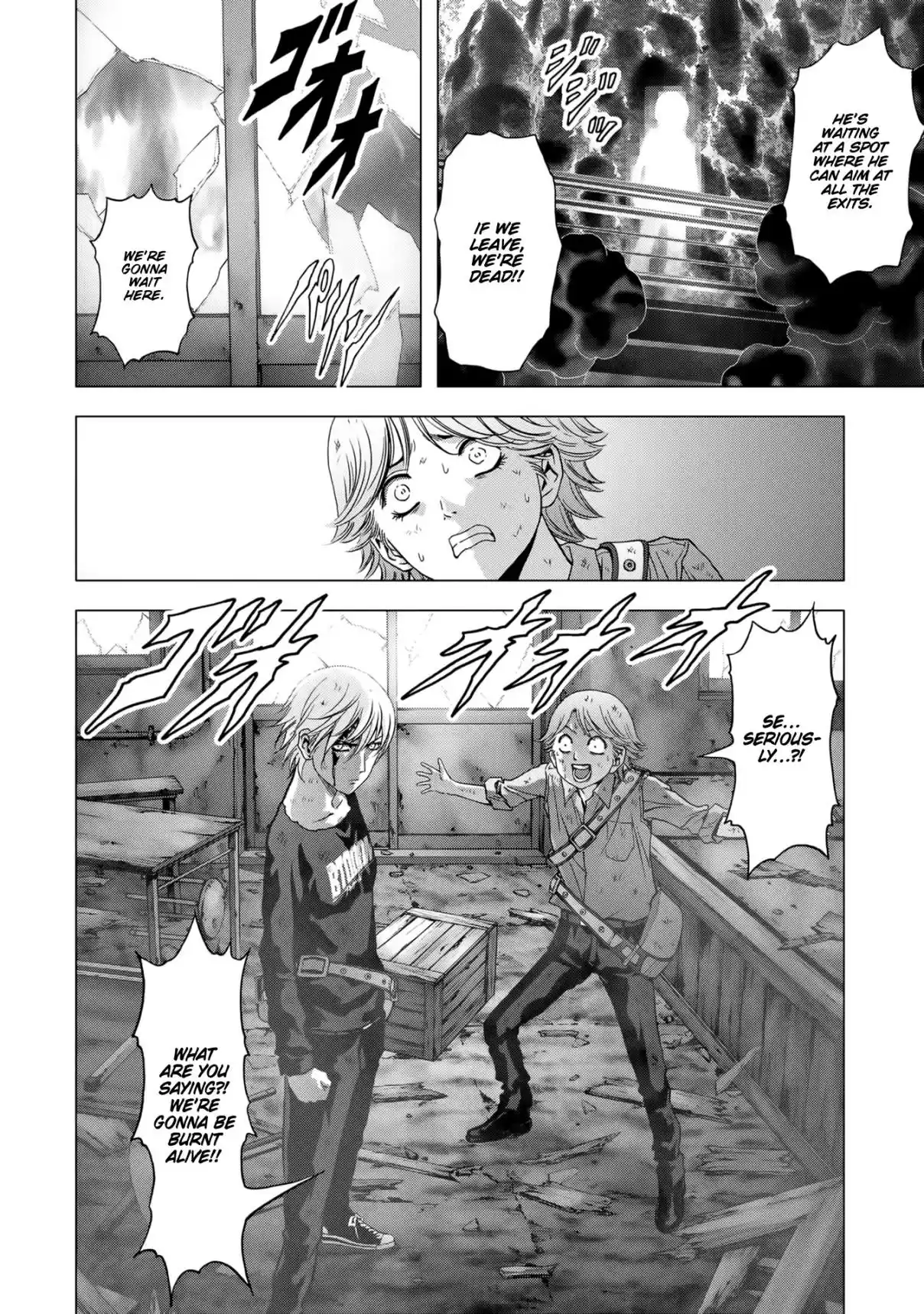 Btooom! Vol. 21 Ch. 101 Evil Spirit