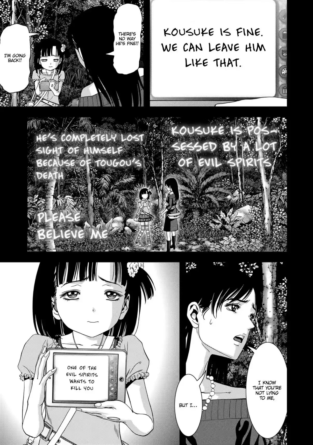 Btooom! Vol. 21 Ch. 101 Evil Spirit