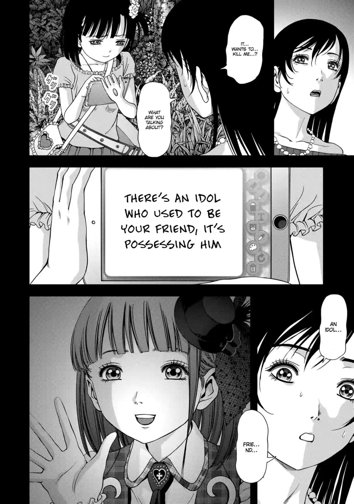 Btooom! Vol. 21 Ch. 101 Evil Spirit