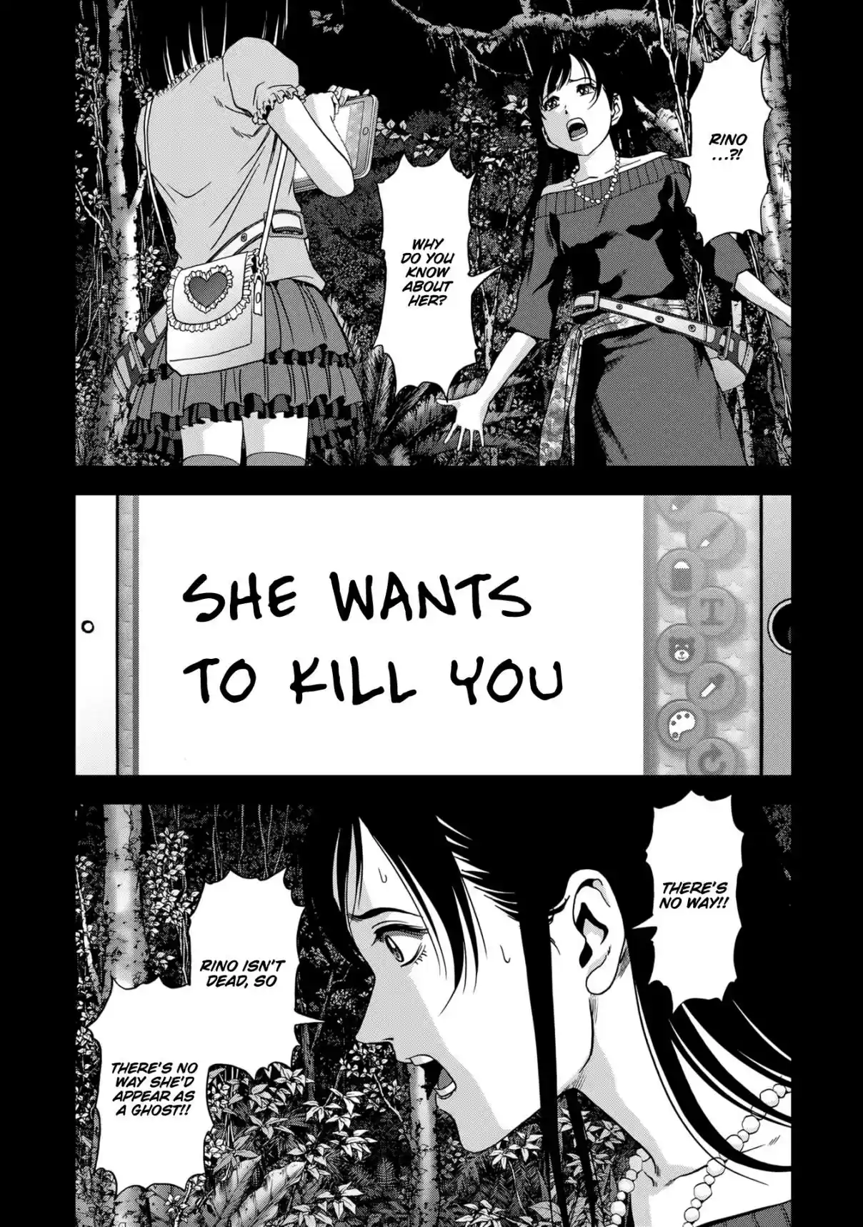 Btooom! Vol. 21 Ch. 101 Evil Spirit