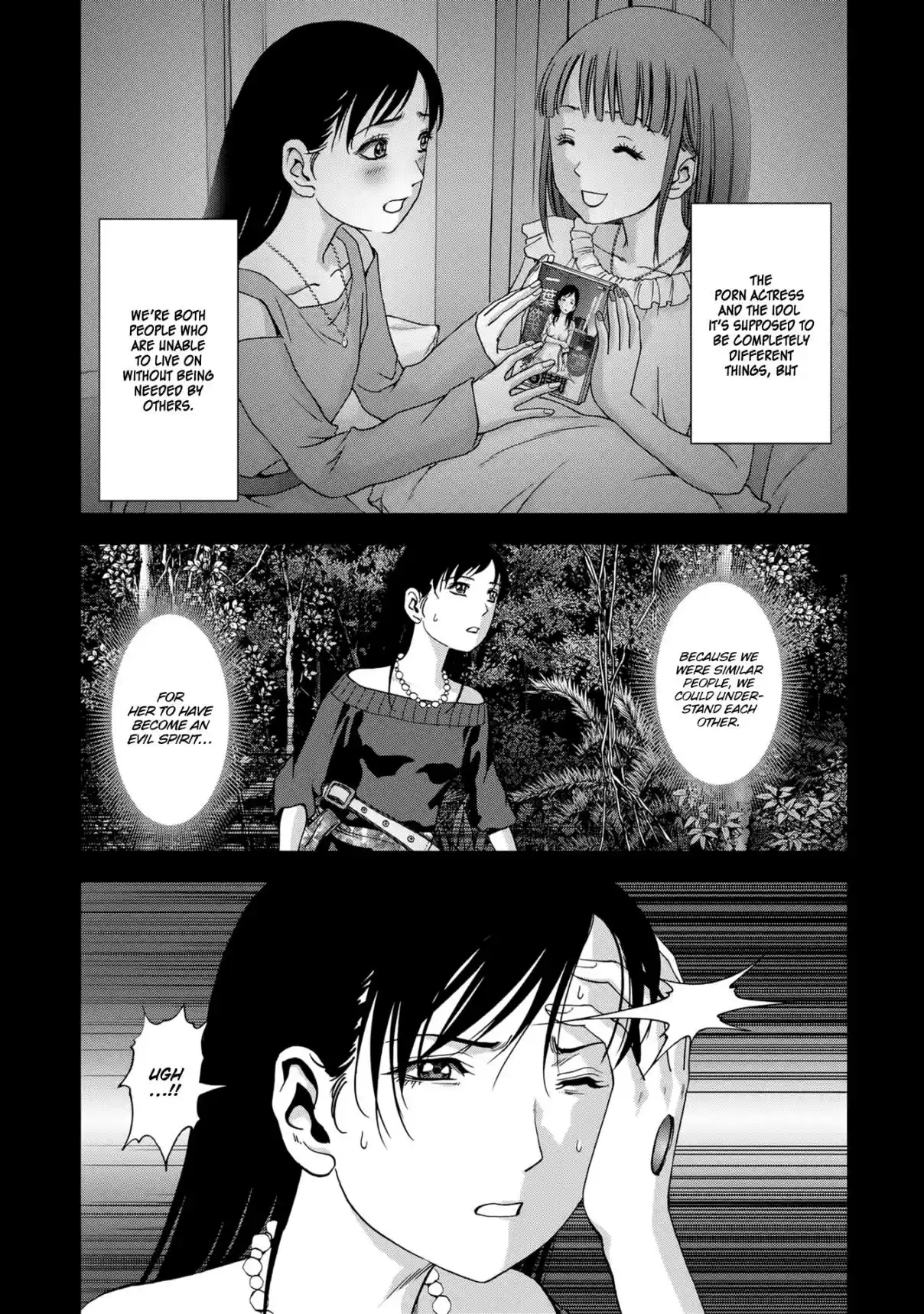 Btooom! Vol. 21 Ch. 101 Evil Spirit