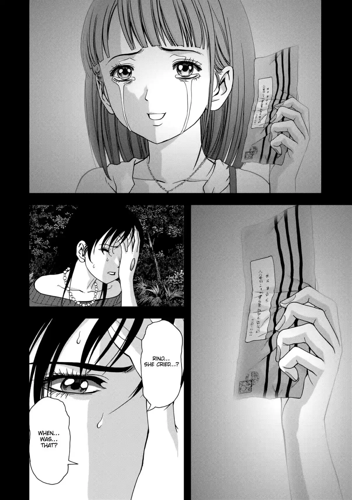 Btooom! Vol. 21 Ch. 101 Evil Spirit