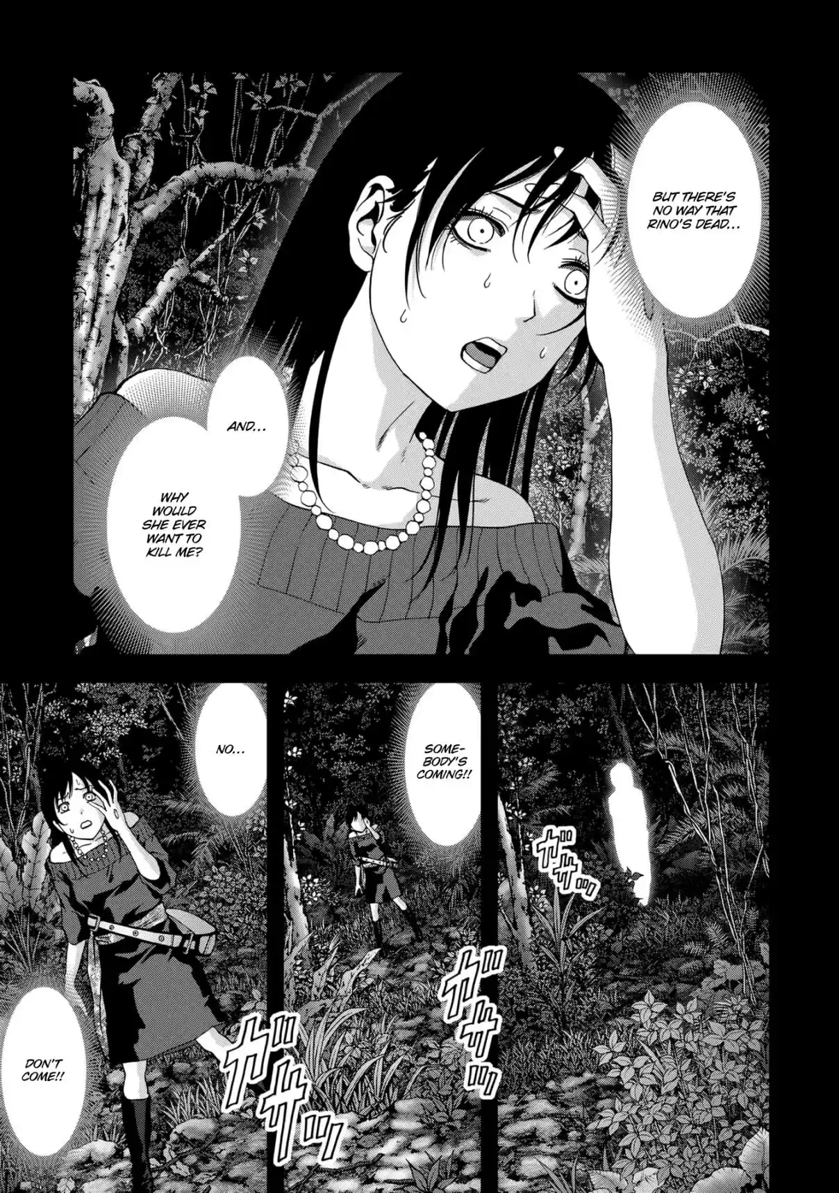 Btooom! Vol. 21 Ch. 101 Evil Spirit