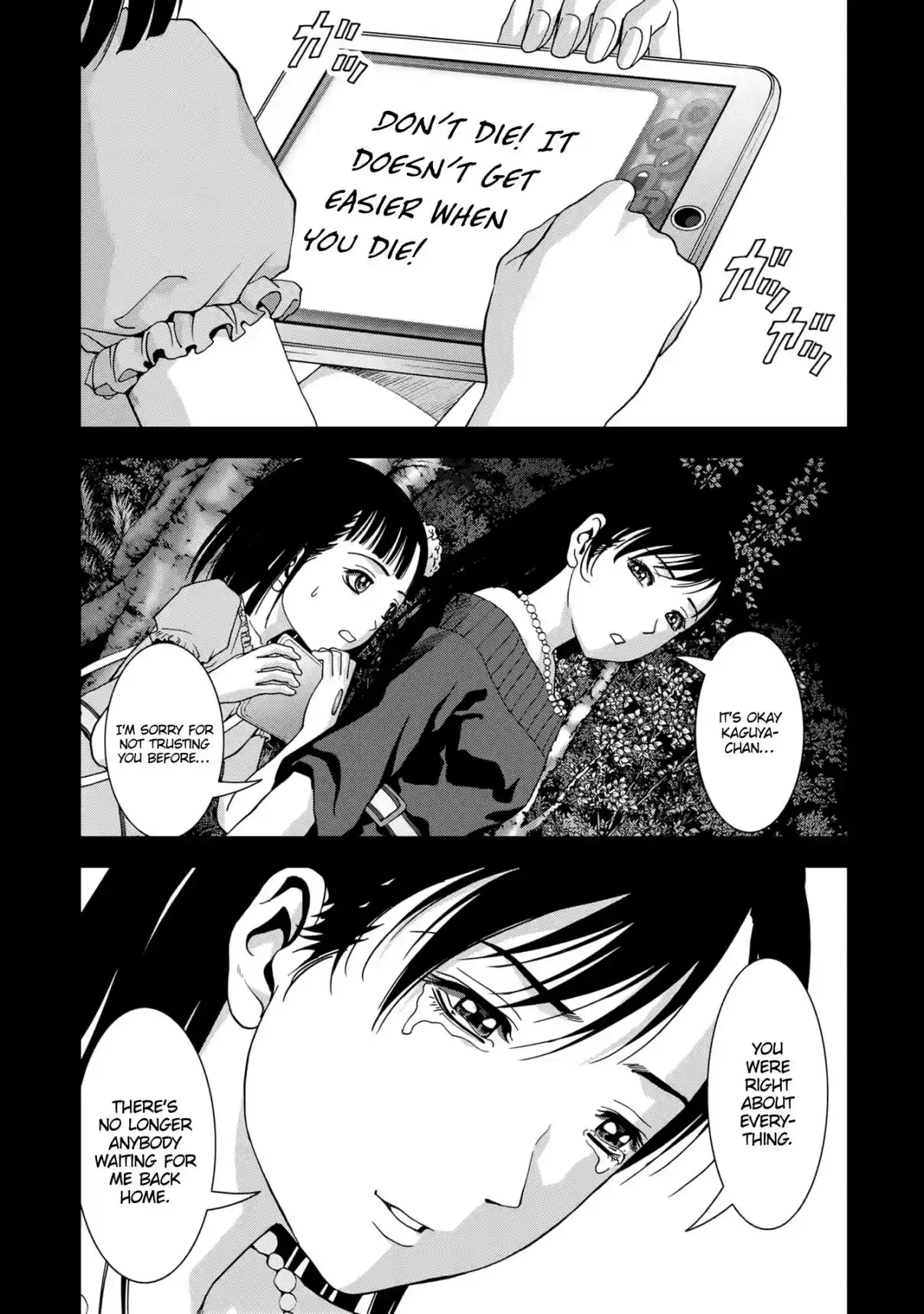 Btooom! Vol. 21 Ch. 101 Evil Spirit