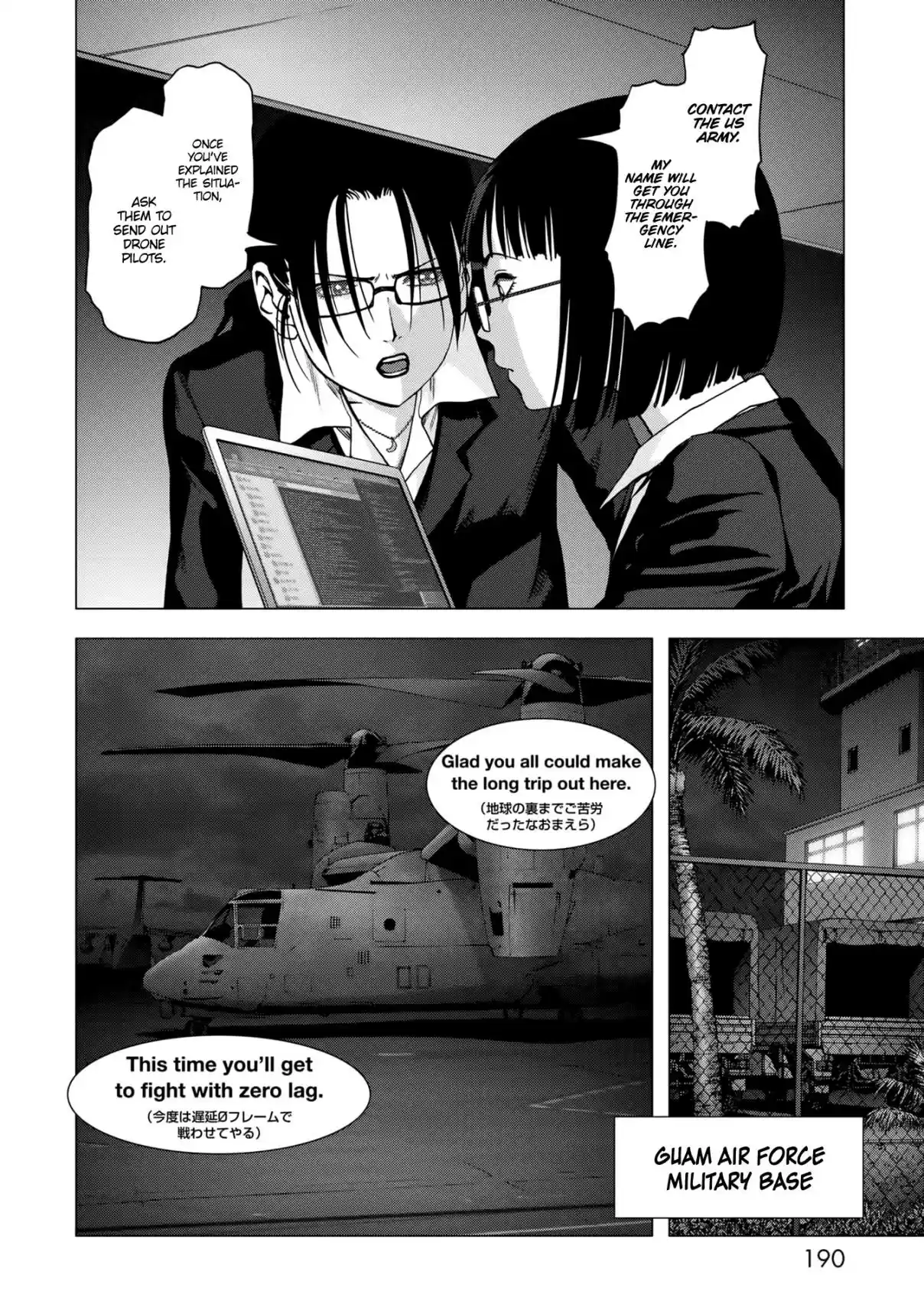 Btooom! Vol. 21 Ch. 101 Evil Spirit