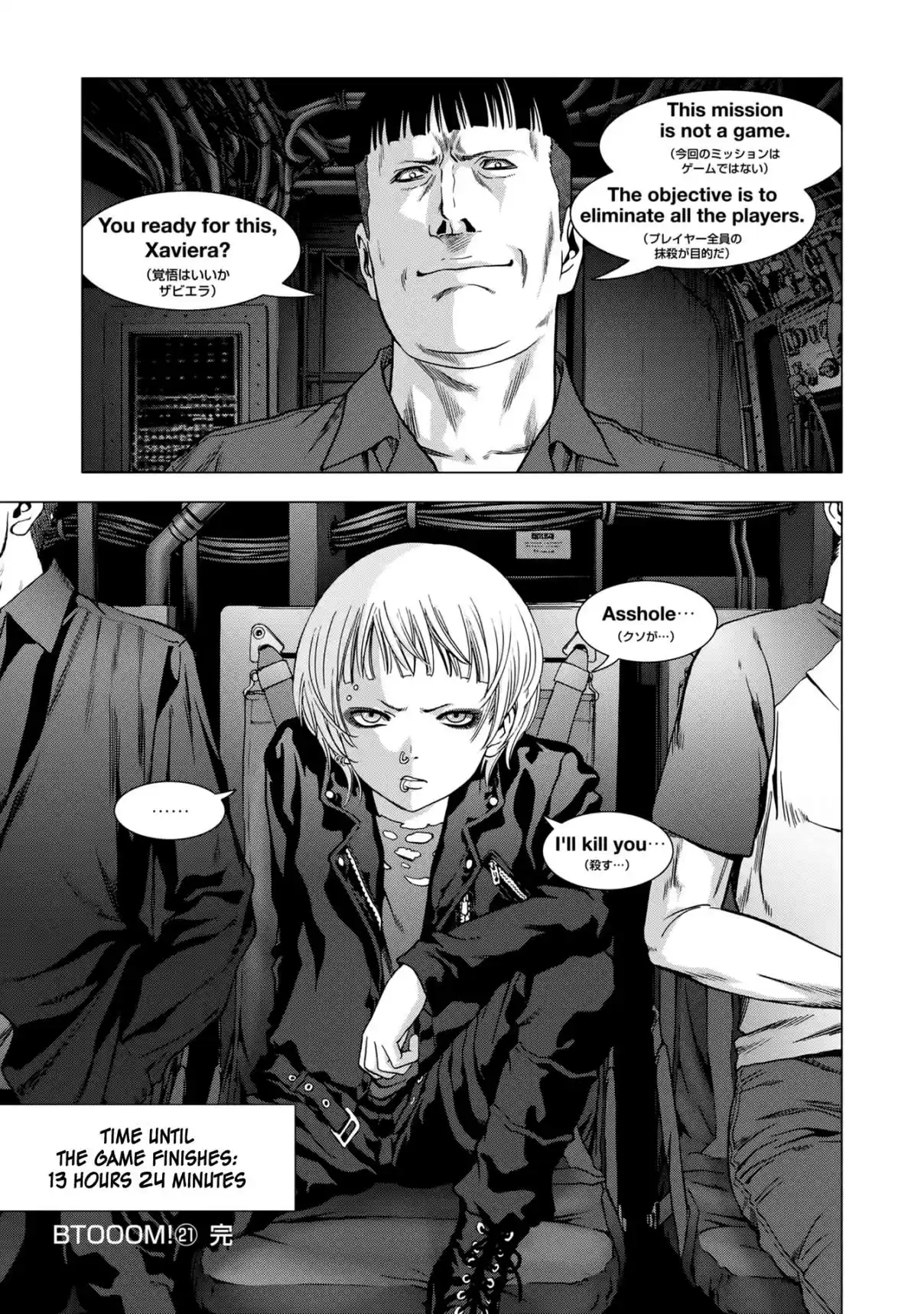 Btooom! Vol. 21 Ch. 101 Evil Spirit