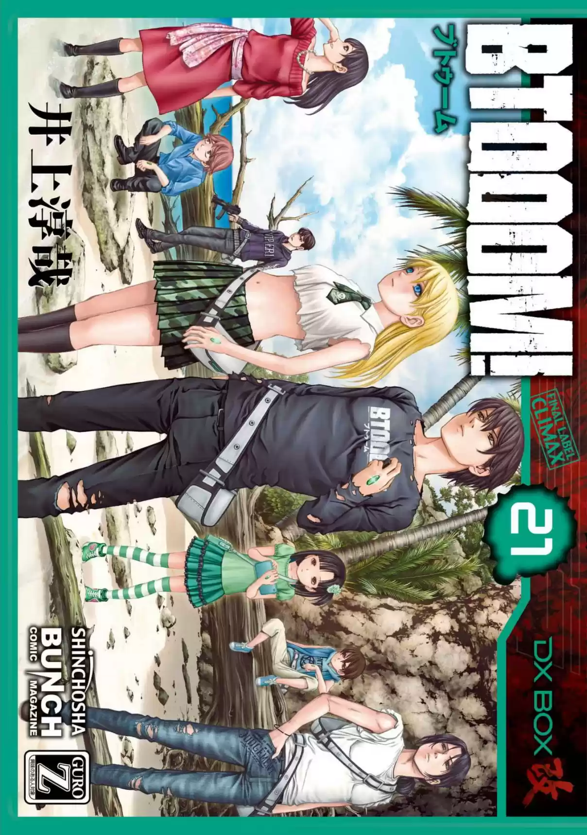 Btooom! Vol. 21 Ch. 98 Ruler