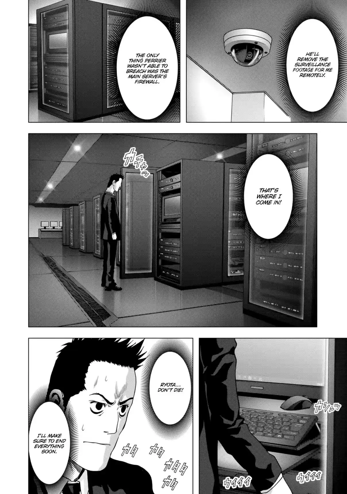 Btooom! Vol. 21 Ch. 98 Ruler