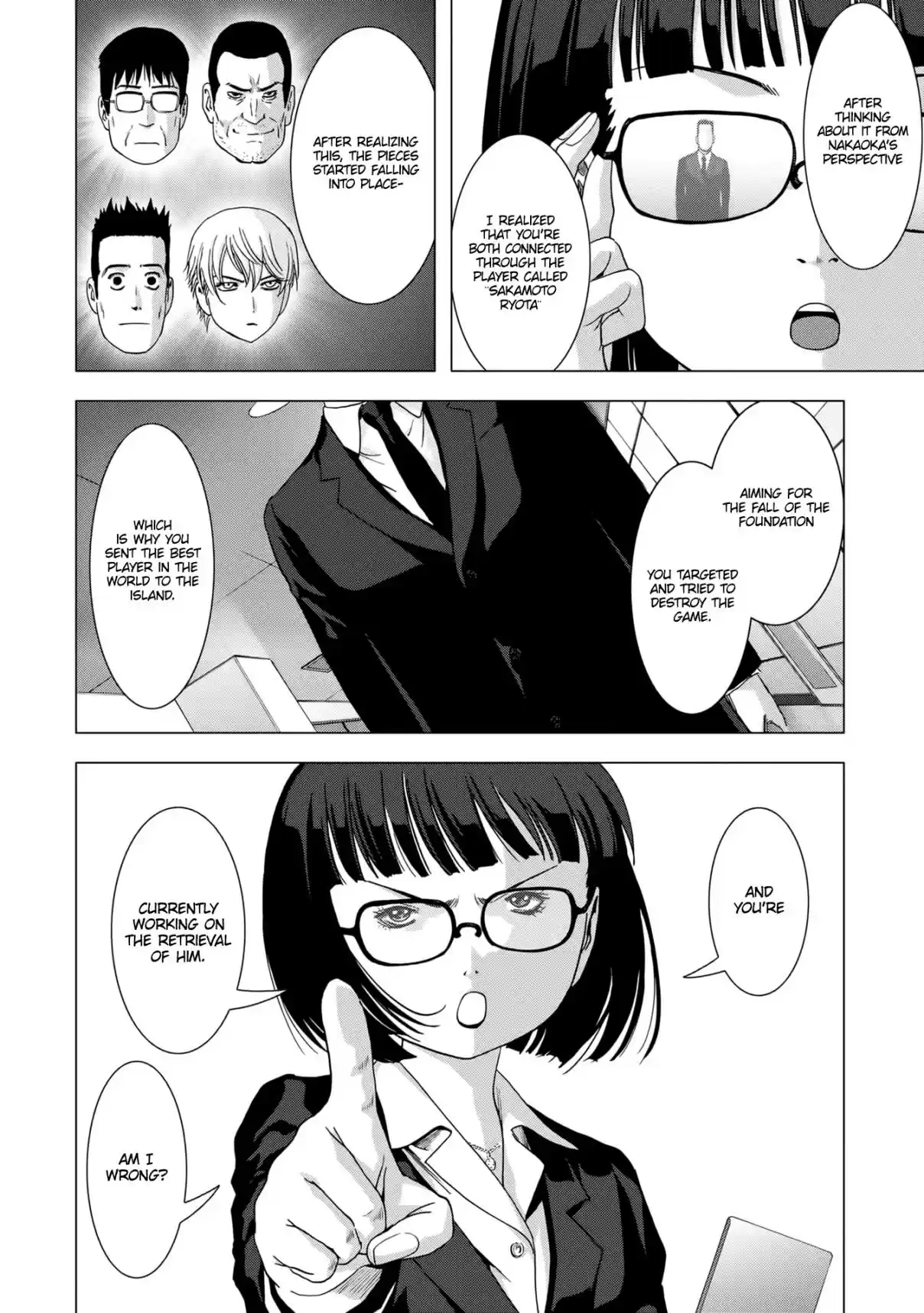 Btooom! Vol. 21 Ch. 98 Ruler