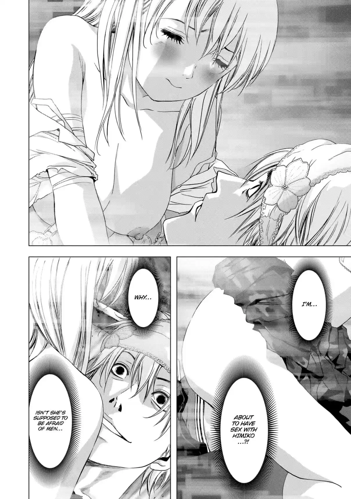Btooom! Vol. 21 Ch. 98 Ruler