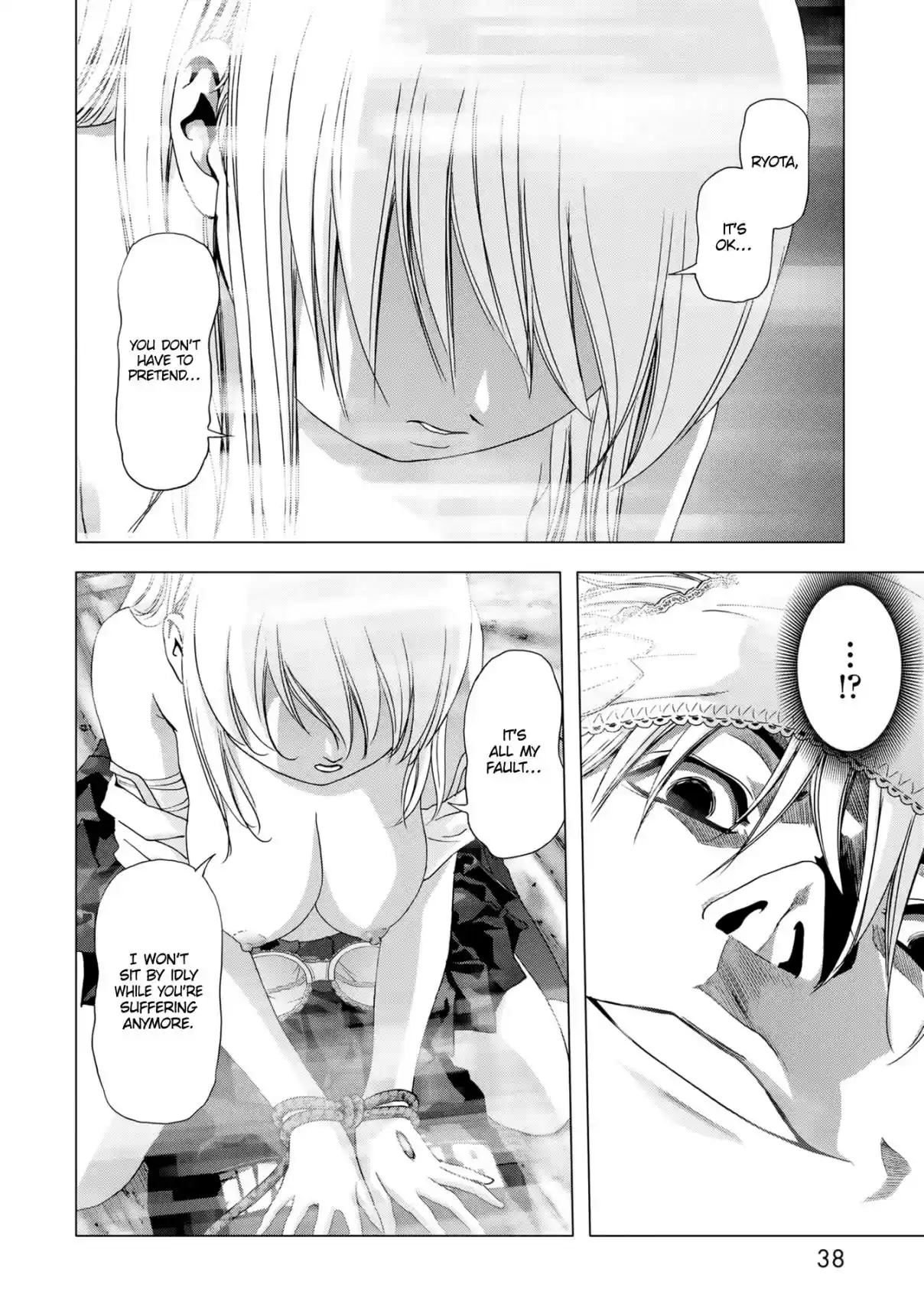Btooom! Vol. 21 Ch. 98 Ruler