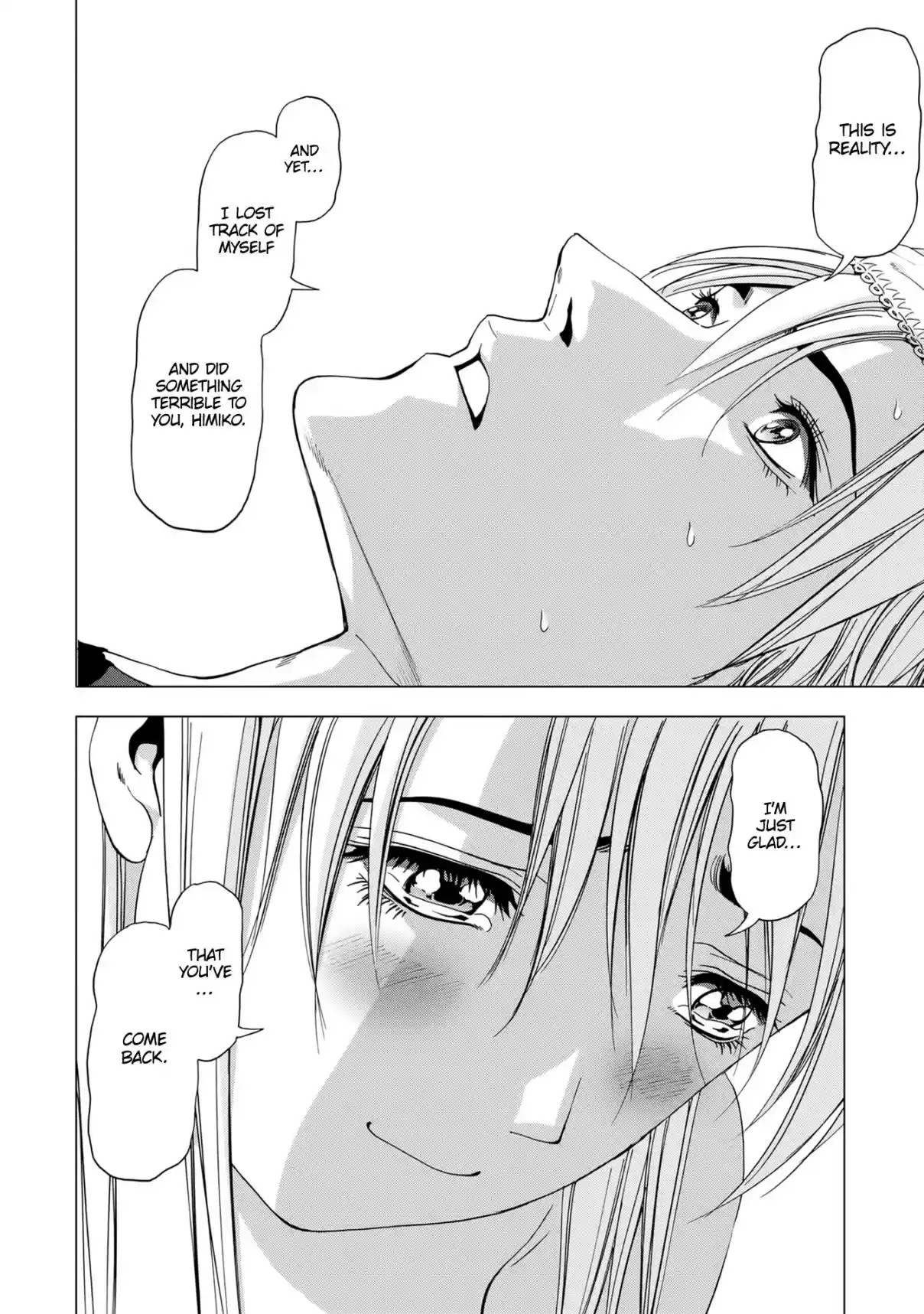 Btooom! Vol. 21 Ch. 98 Ruler