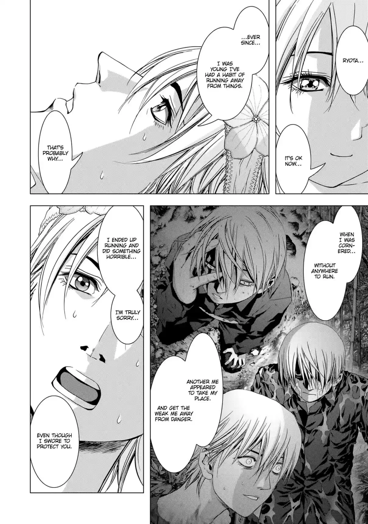 Btooom! Vol. 21 Ch. 98 Ruler