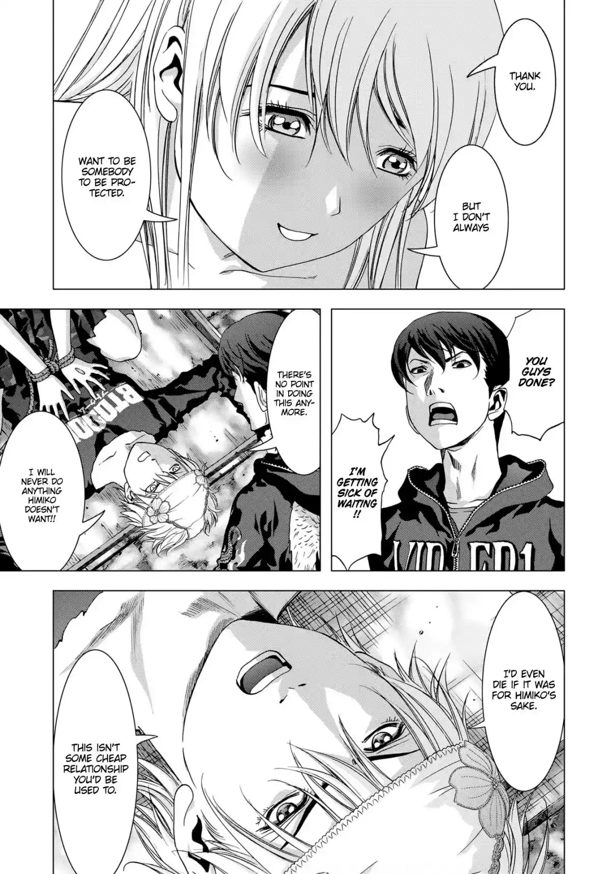 Btooom! Vol. 21 Ch. 98 Ruler