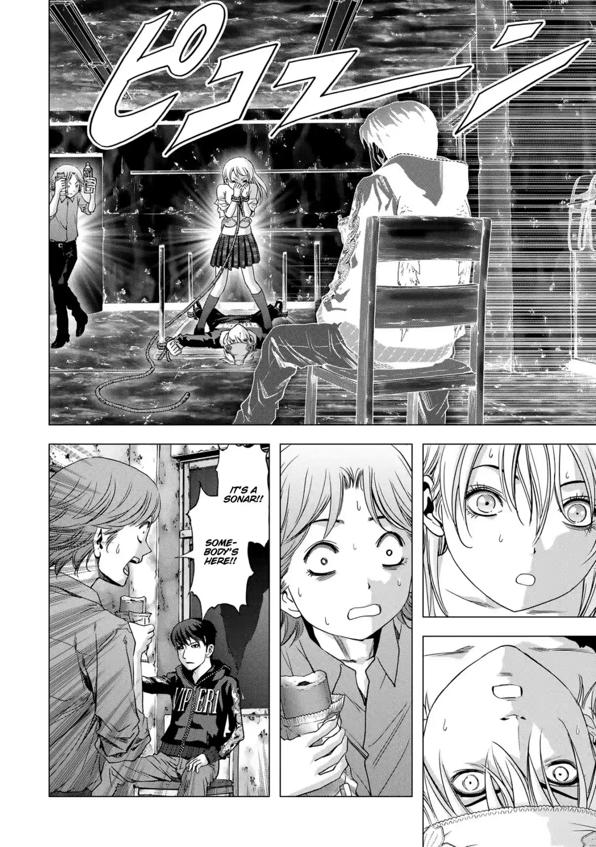 Btooom! Vol. 21 Ch. 98 Ruler