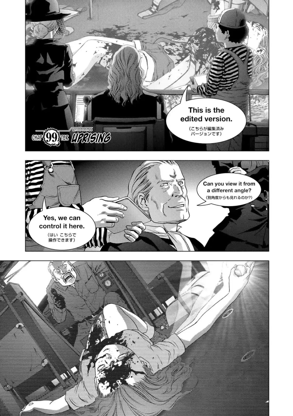 Btooom! Vol. 21 Ch. 99 Uprising