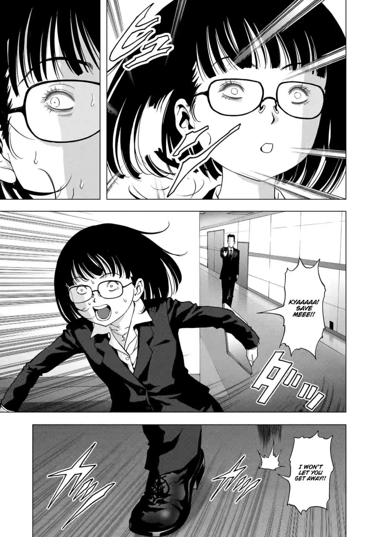 Btooom! Vol. 21 Ch. 99 Uprising