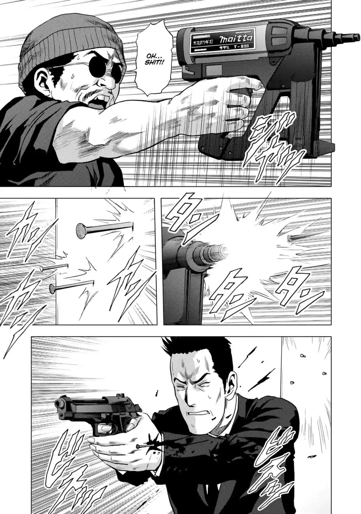 Btooom! Vol. 21 Ch. 99 Uprising