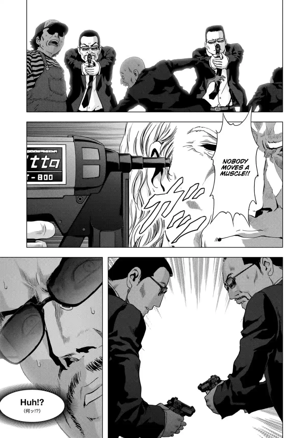 Btooom! Vol. 21 Ch. 99 Uprising