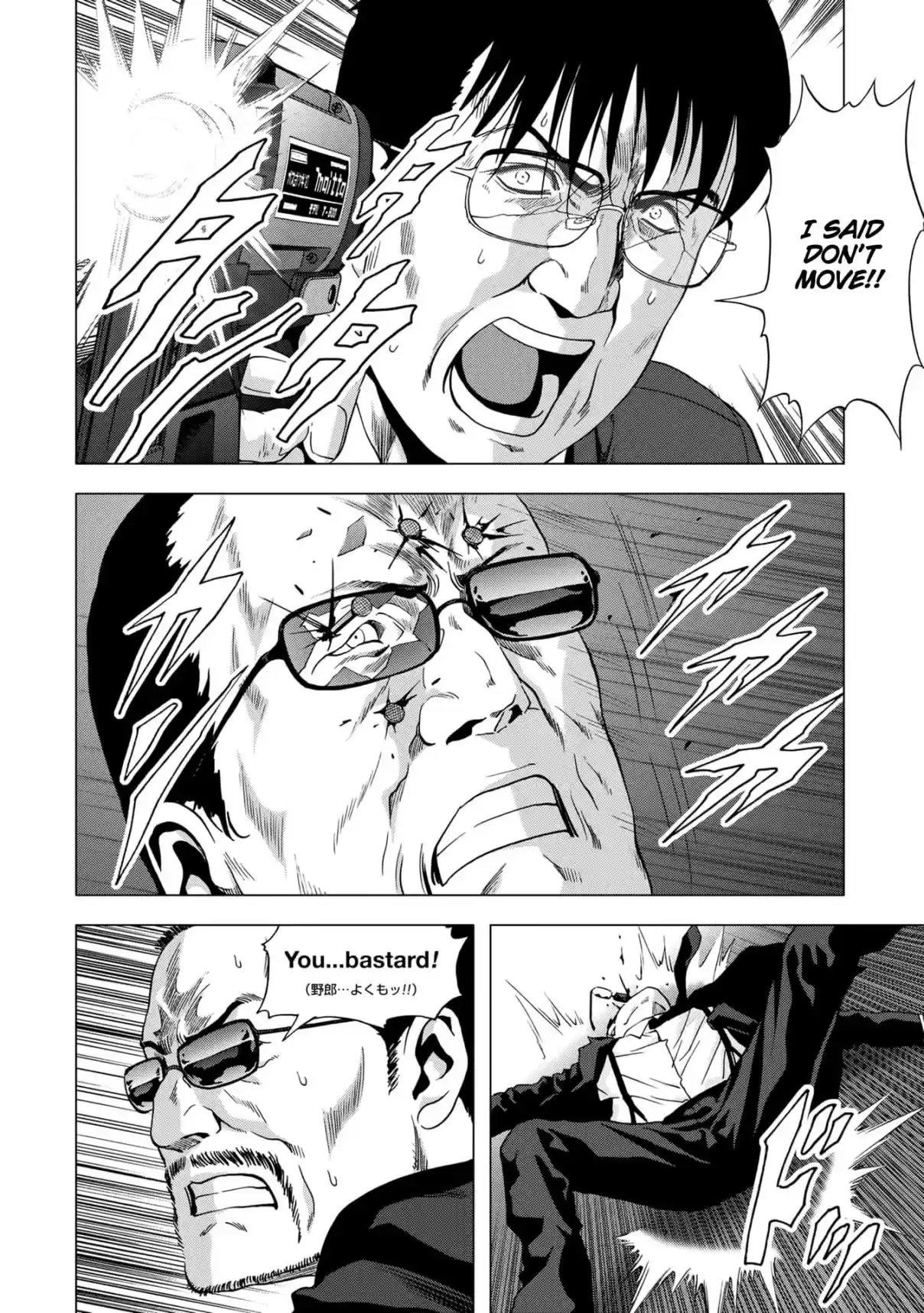 Btooom! Vol. 21 Ch. 99 Uprising