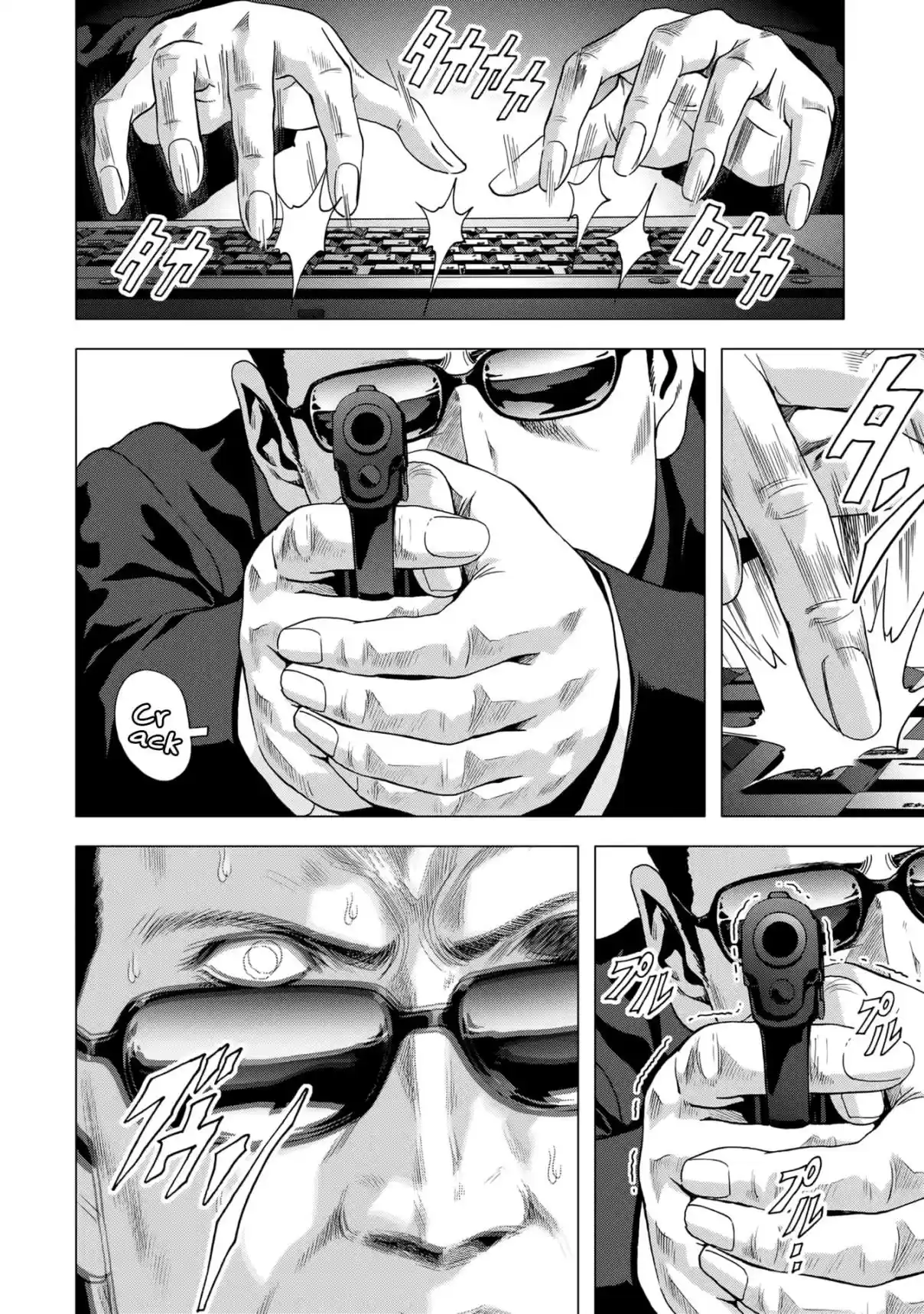 Btooom! Vol. 21 Ch. 99 Uprising