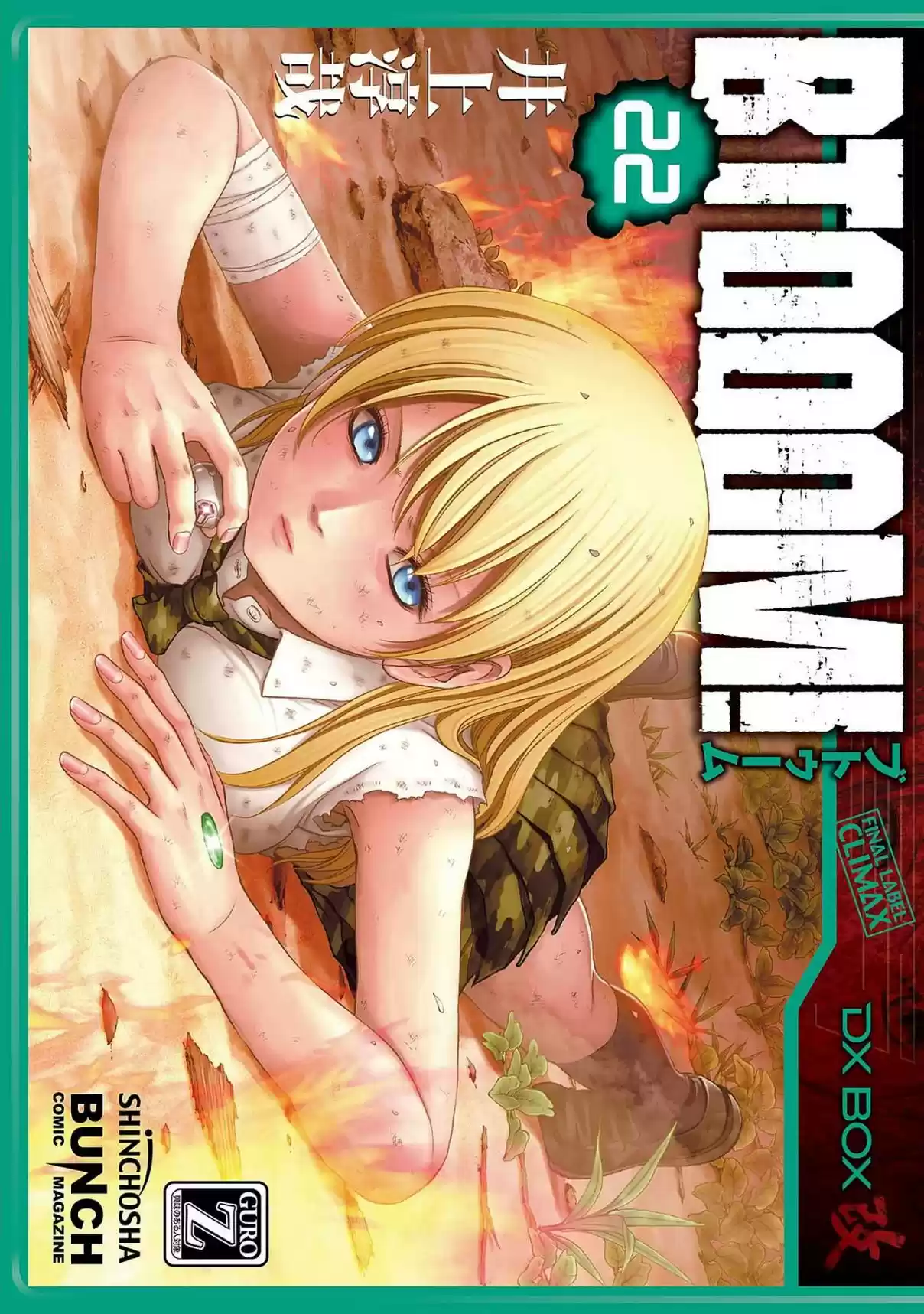 Btooom! Vol. 22 Ch. 102 Misery