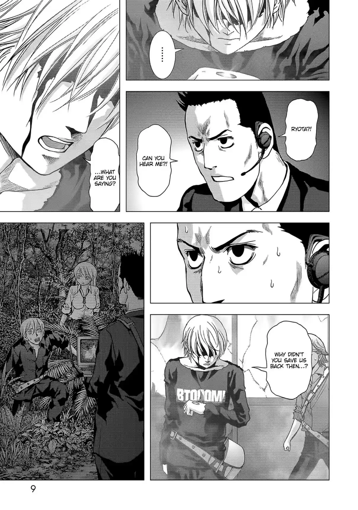 Btooom! Vol. 22 Ch. 102 Misery