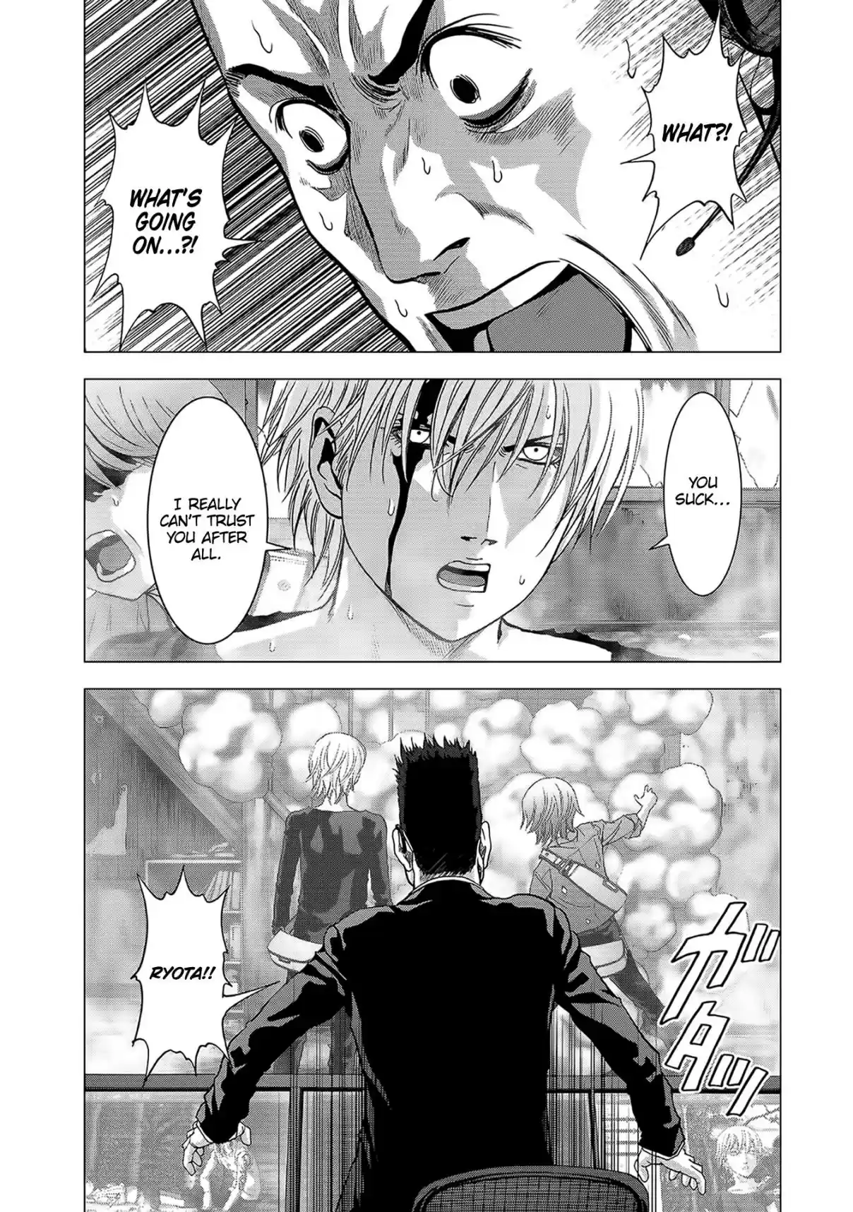 Btooom! Vol. 22 Ch. 102 Misery