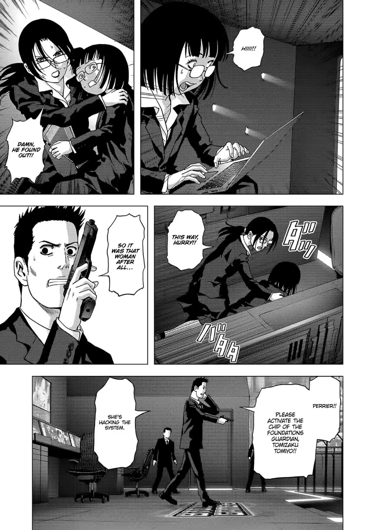 Btooom! Vol. 22 Ch. 102 Misery