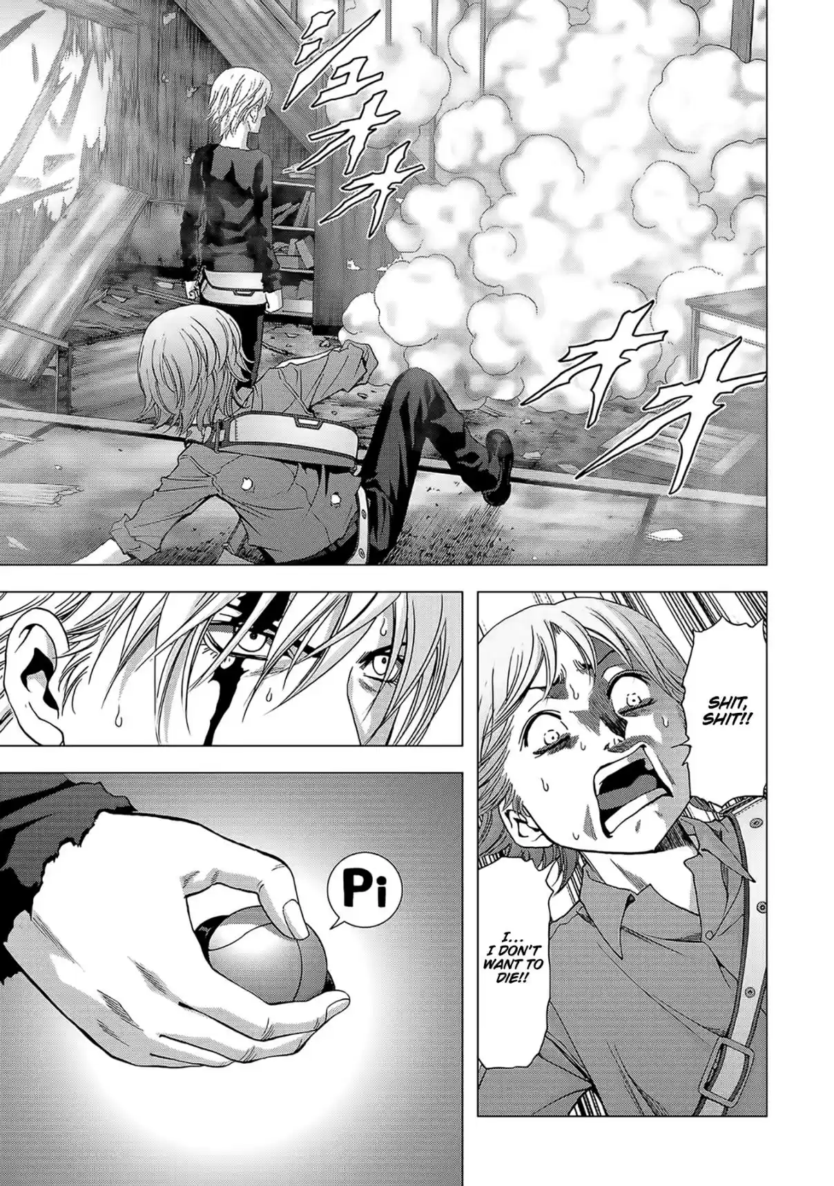 Btooom! Vol. 22 Ch. 102 Misery