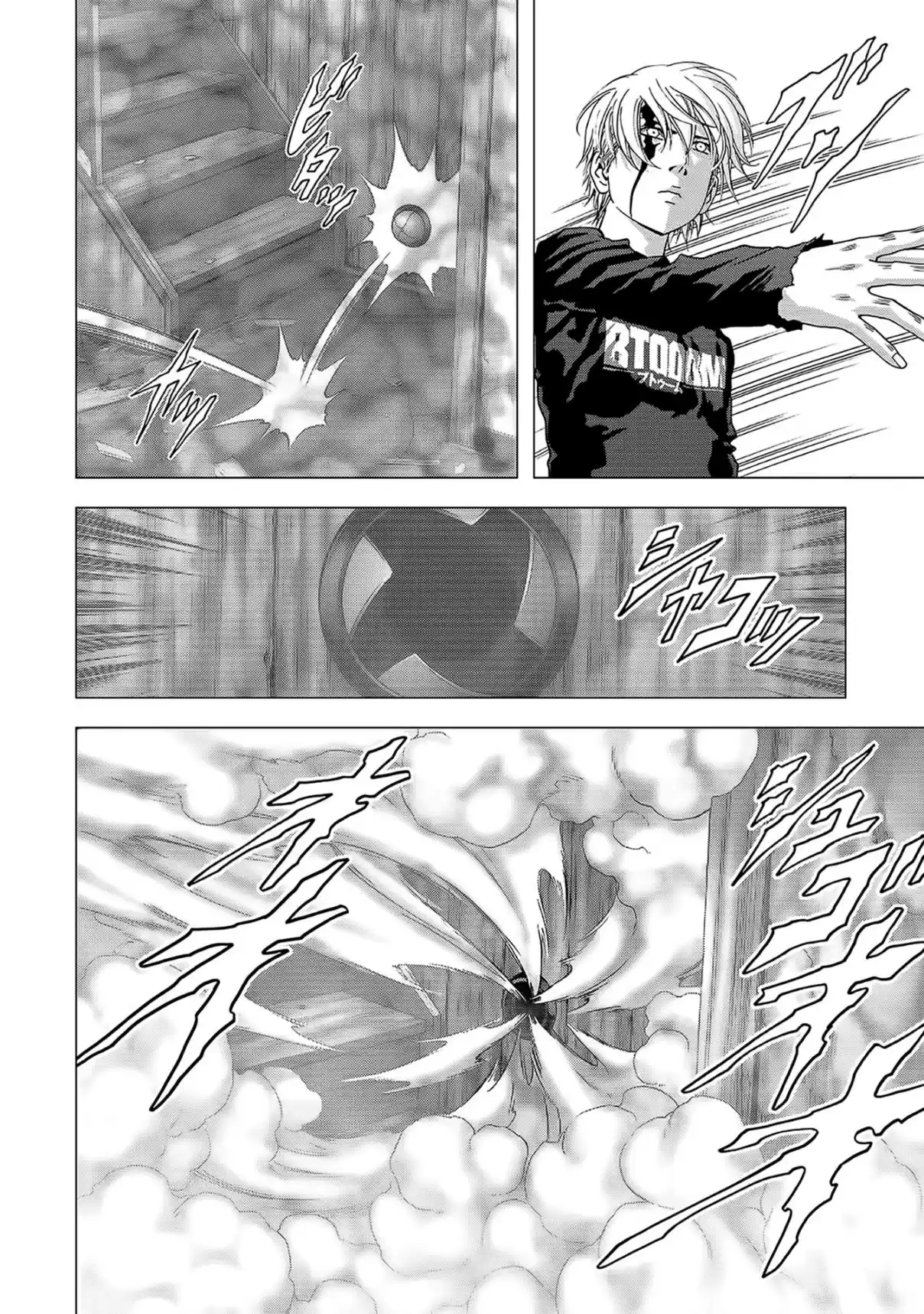 Btooom! Vol. 22 Ch. 102 Misery