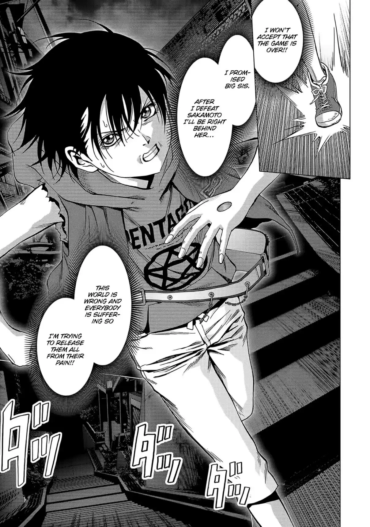 Btooom! Vol. 22 Ch. 102 Misery