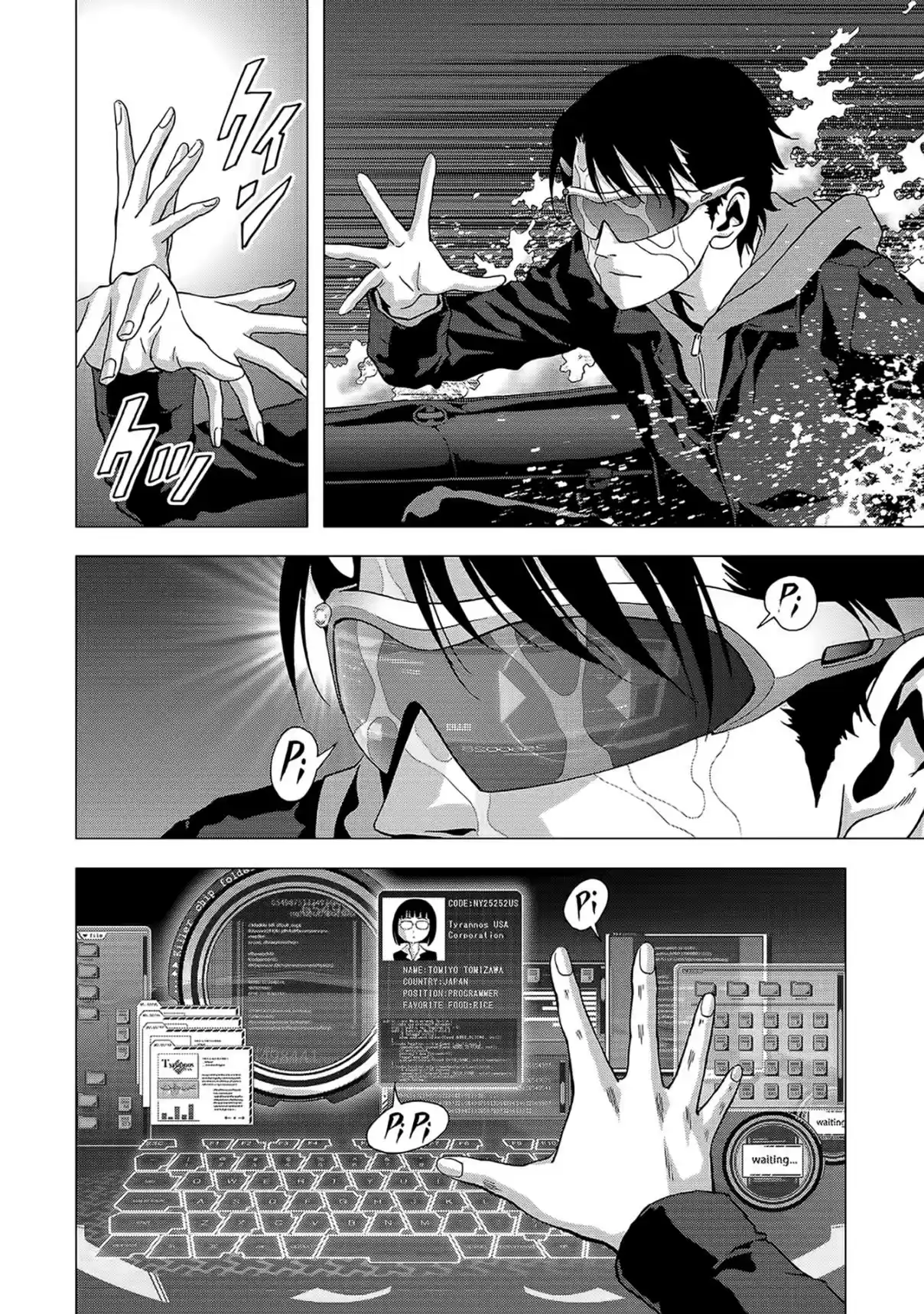 Btooom! Vol. 22 Ch. 102 Misery