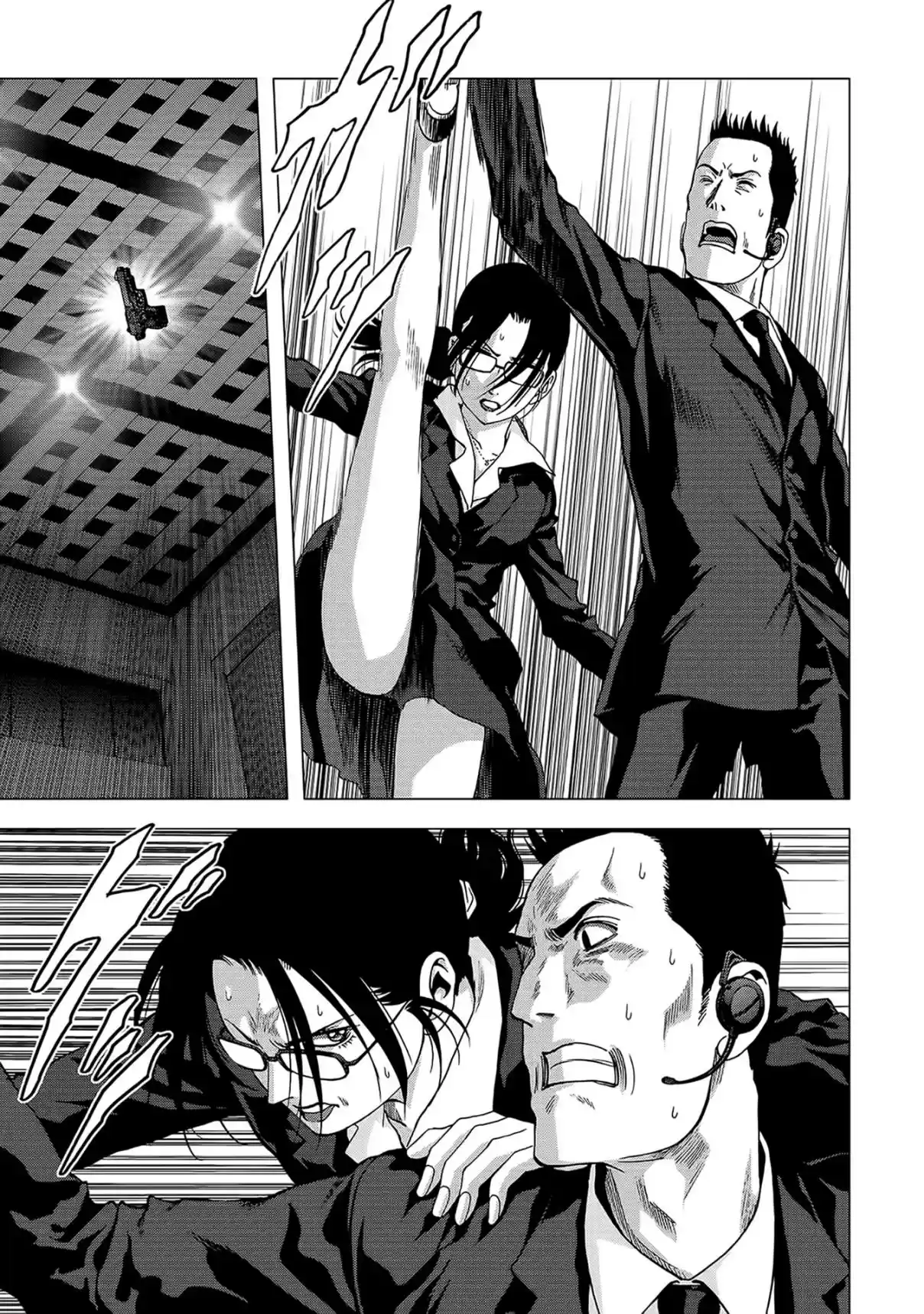 Btooom! Vol. 22 Ch. 102 Misery