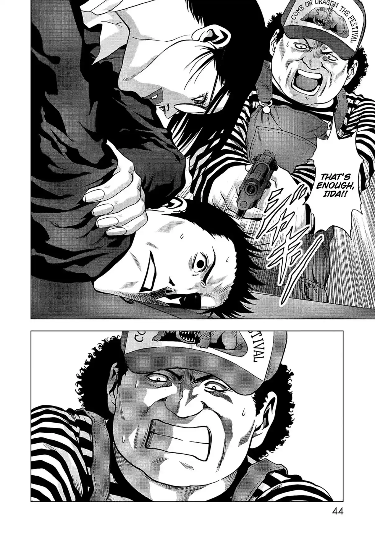 Btooom! Vol. 22 Ch. 102 Misery