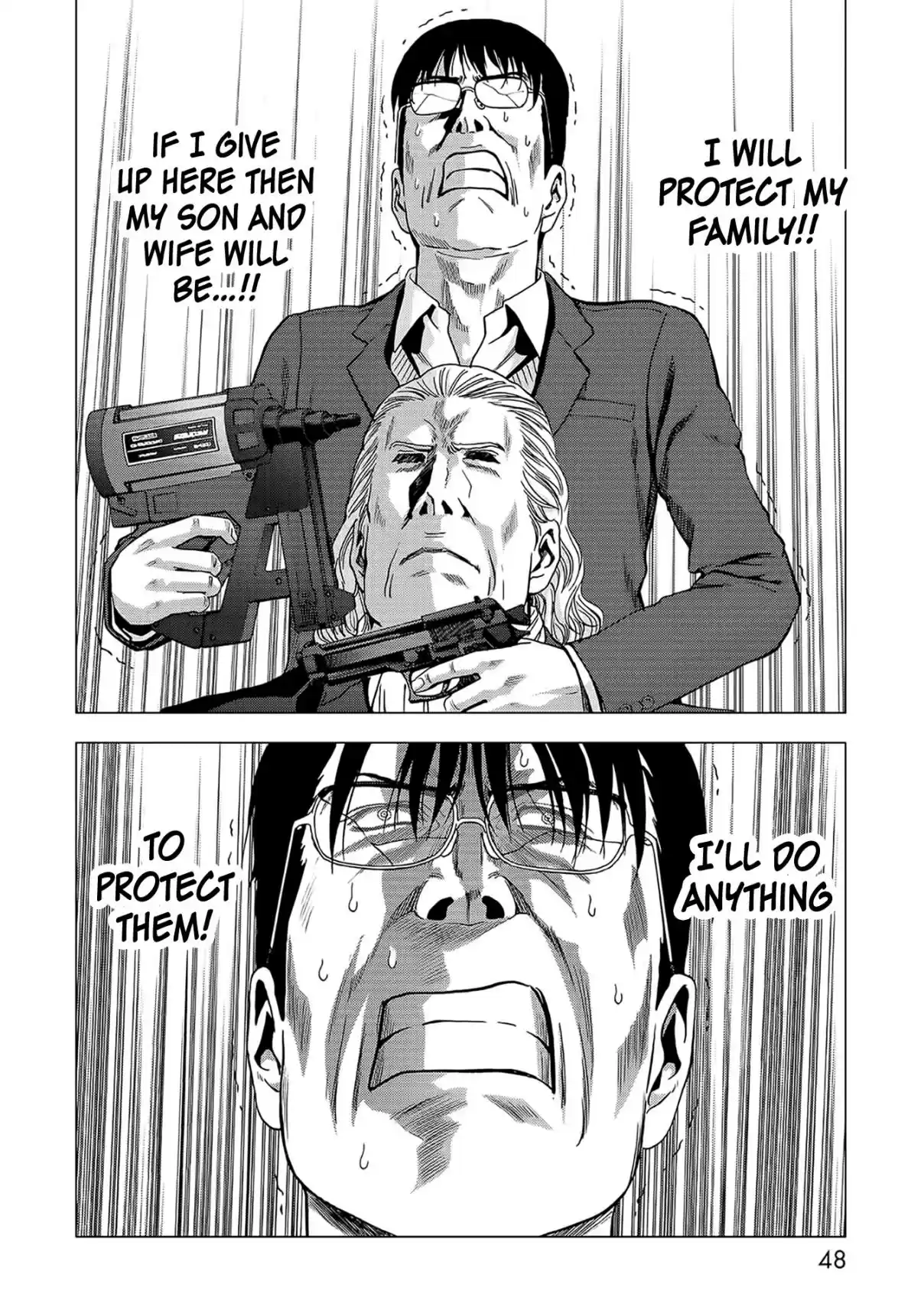 Btooom! Vol. 22 Ch. 102 Misery