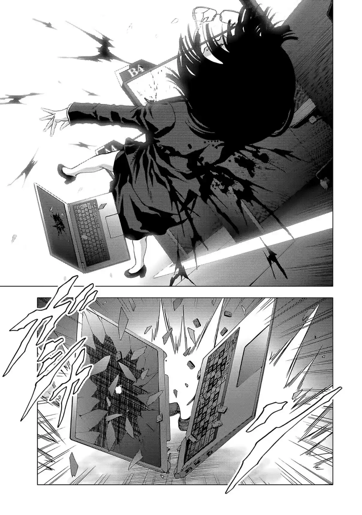 Btooom! Vol. 22 Ch. 102 Misery