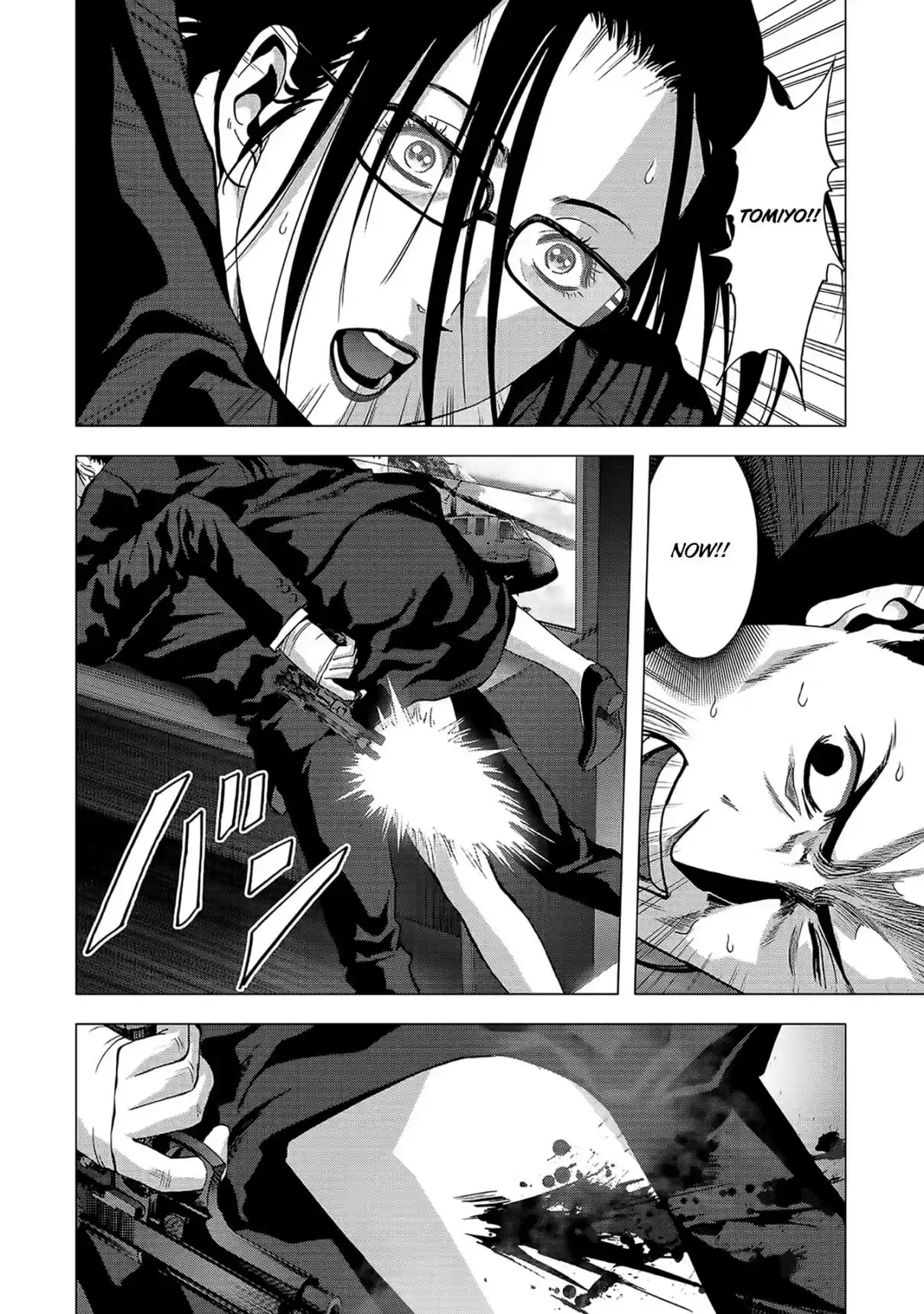 Btooom! Vol. 22 Ch. 102 Misery