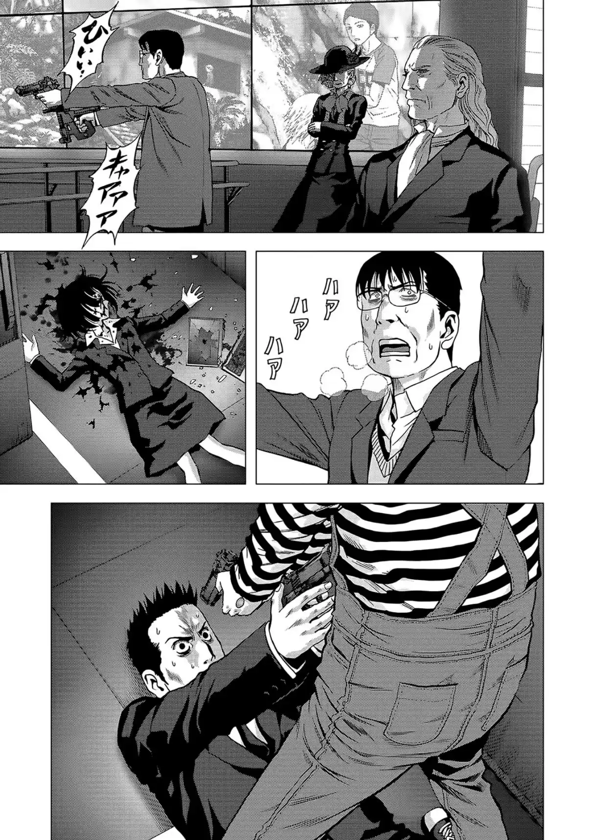 Btooom! Vol. 22 Ch. 103 Adversity